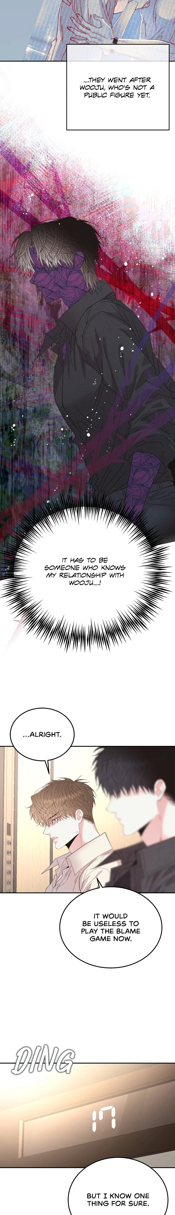 Love Me Again - Chapter 61 Page 11