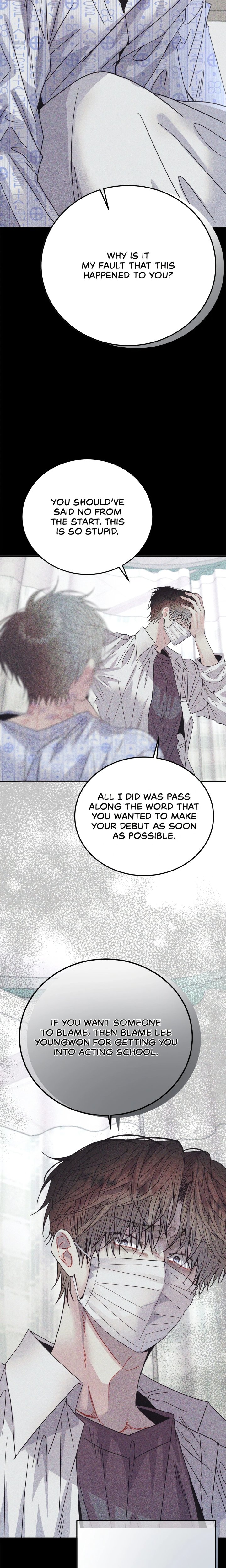 Love Me Again - Chapter 64 Page 4