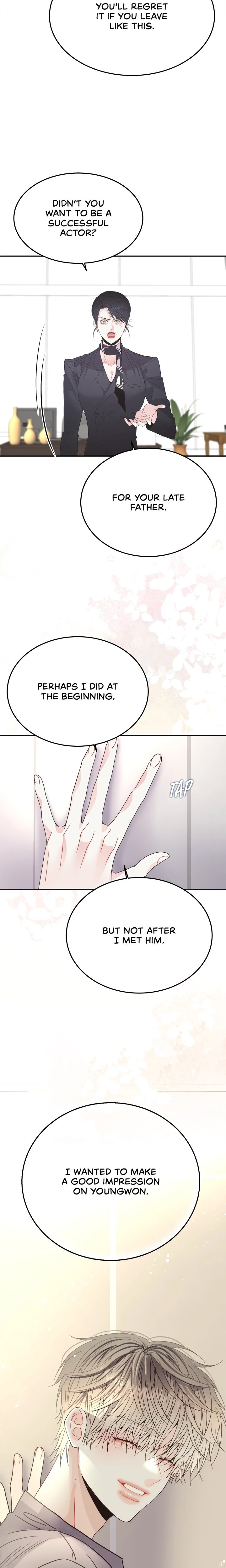 Love Me Again - Chapter 68 Page 16