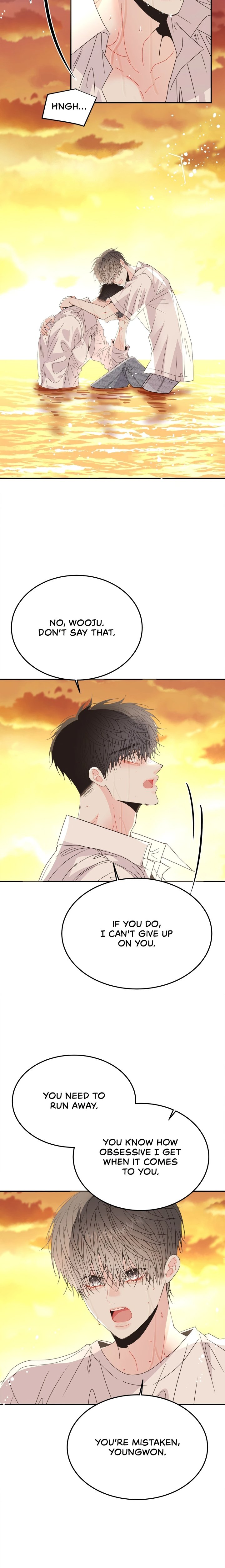 Love Me Again - Chapter 69 Page 17