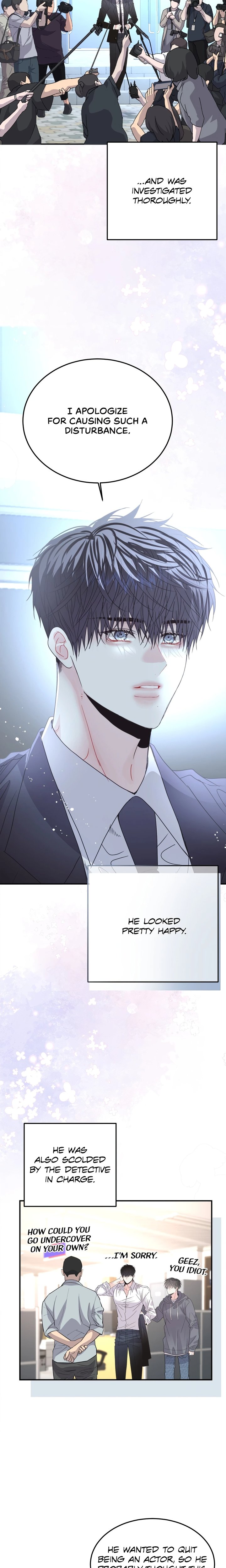 Love Me Again - Chapter 70 Page 14