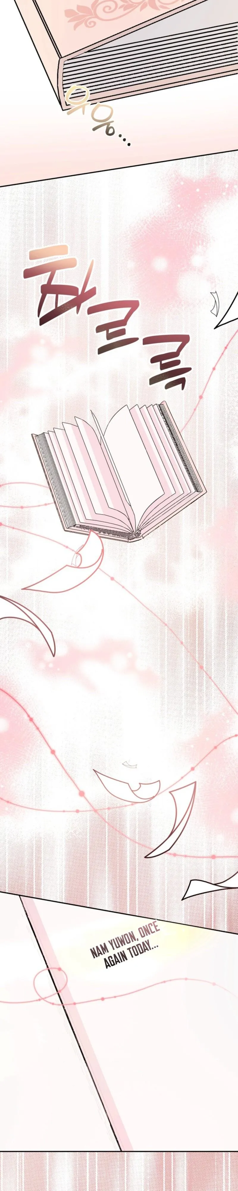 Behind-the-Scenes Circumstances - Chapter 1 Page 18
