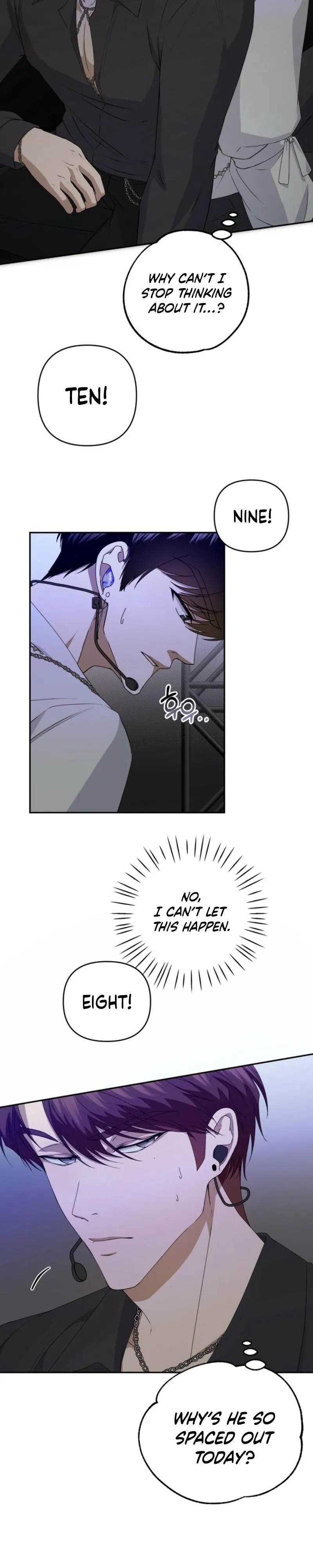 Behind-the-Scenes Circumstances - Chapter 2 Page 13