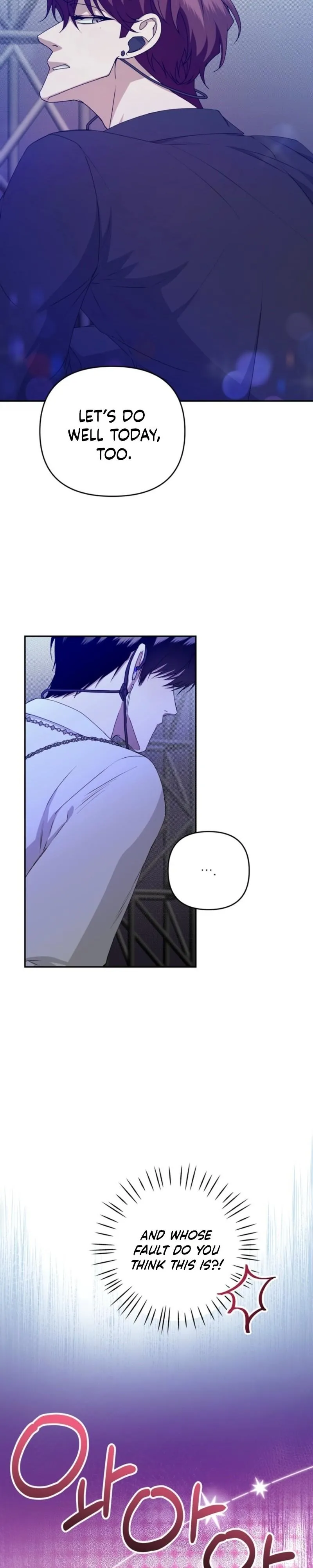 Behind-the-Scenes Circumstances - Chapter 2 Page 15