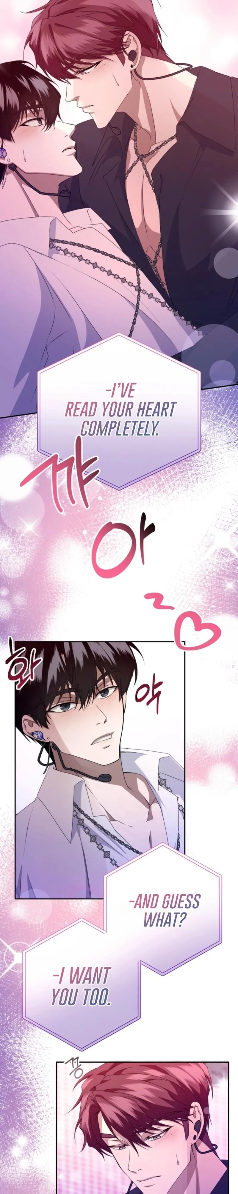 Behind-the-Scenes Circumstances - Chapter 2 Page 21