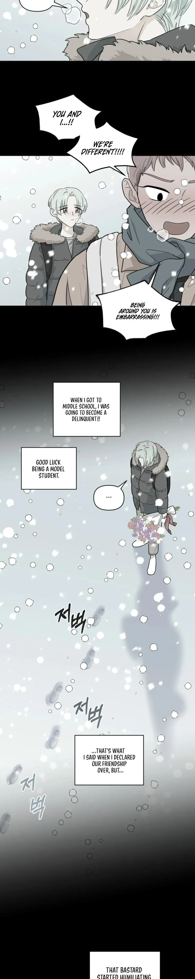 Sweet Potato and Sweet Melon - Chapter 1 Page 14