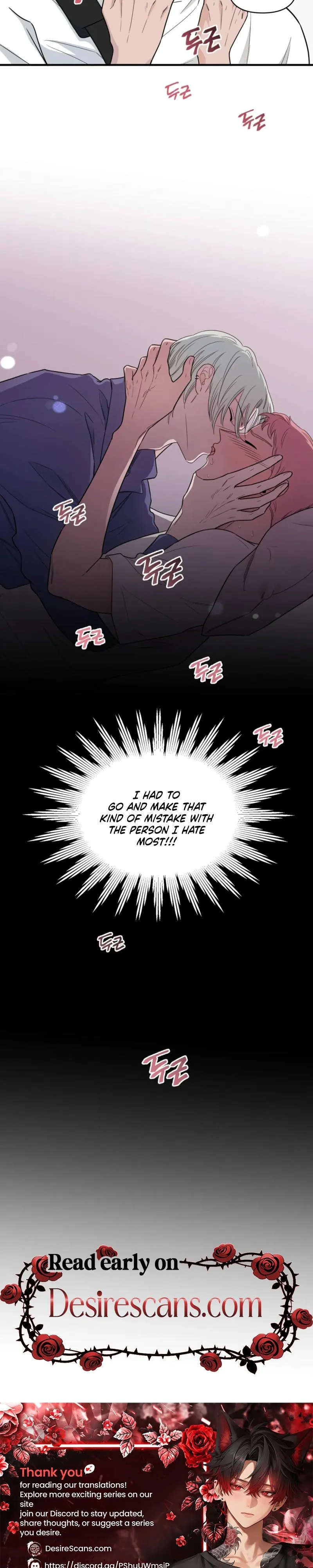 Sweet Potato and Sweet Melon - Chapter 1 Page 25
