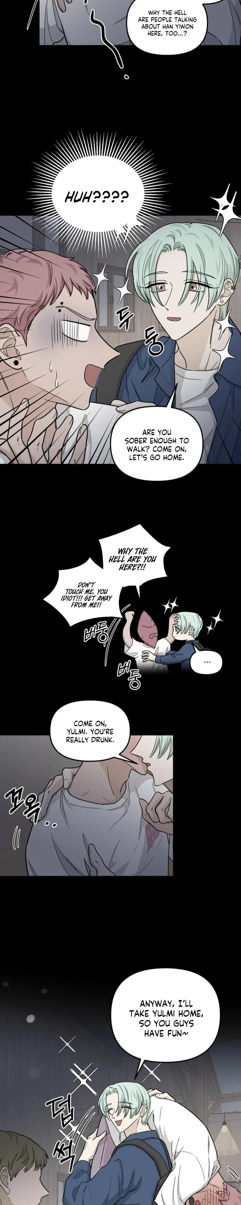 Sweet Potato and Sweet Melon - Chapter 2 Page 3