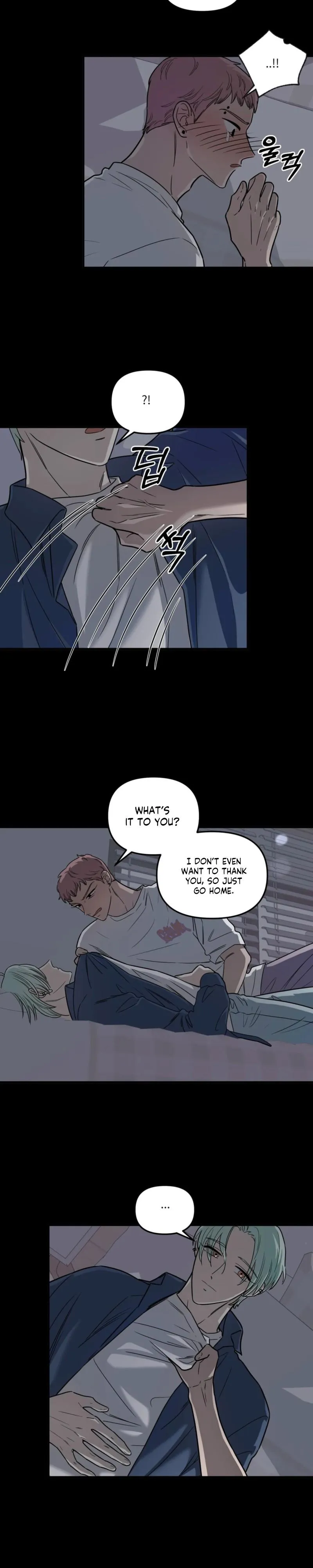 Sweet Potato and Sweet Melon - Chapter 2 Page 6