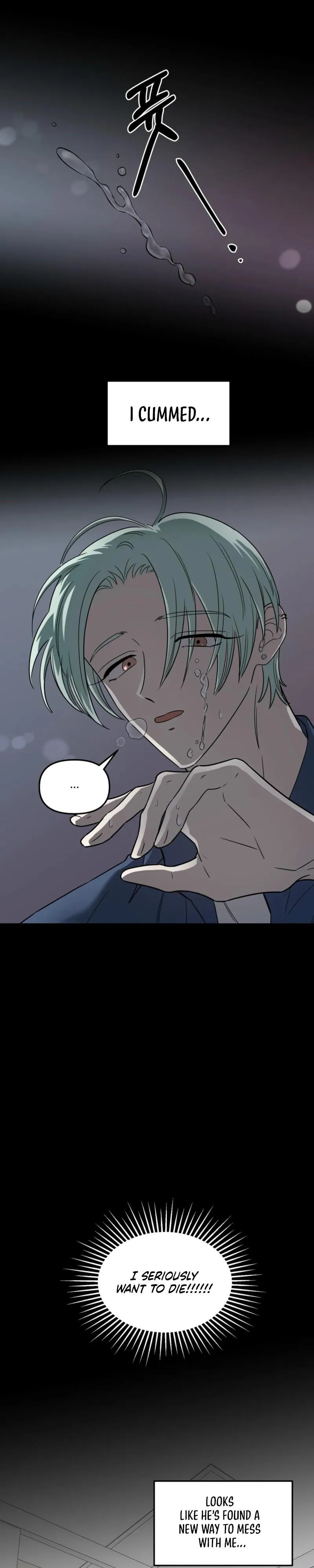 Sweet Potato and Sweet Melon - Chapter 2 Page 19