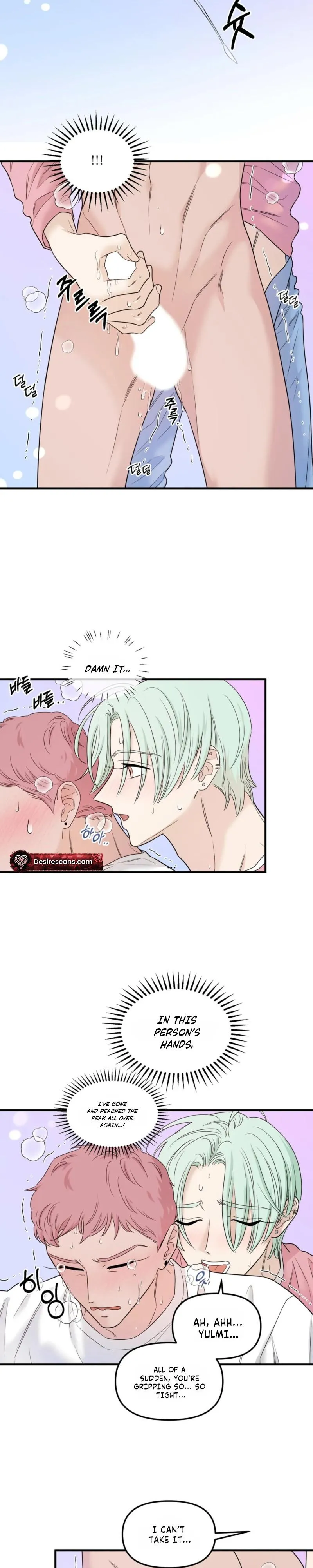 Sweet Potato and Sweet Melon - Chapter 4 Page 6