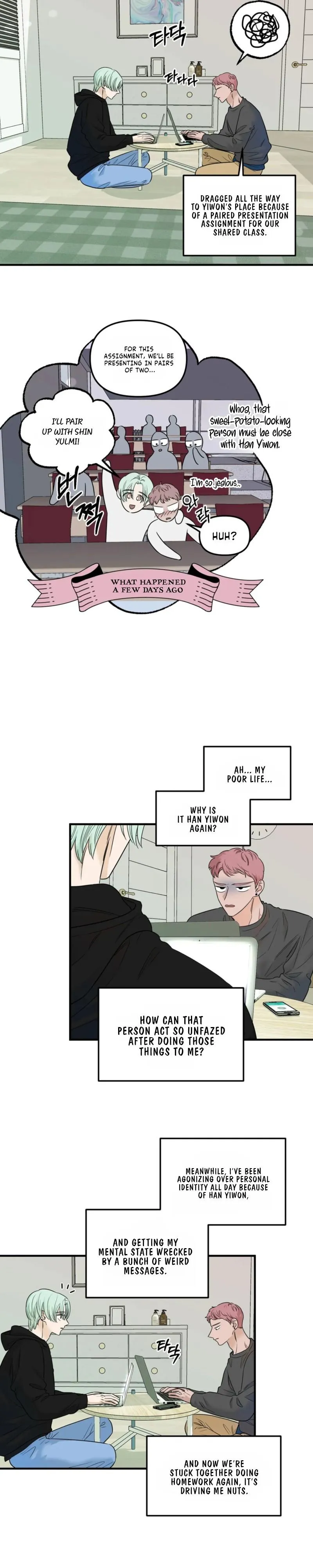 Sweet Potato and Sweet Melon - Chapter 4 Page 17