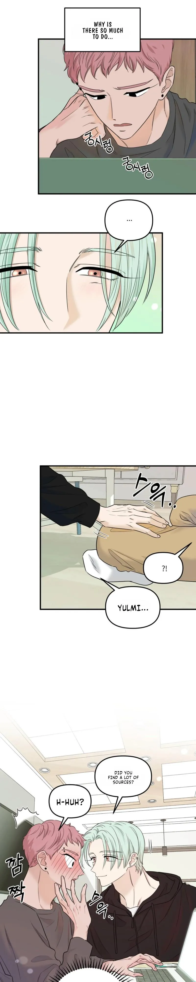 Sweet Potato and Sweet Melon - Chapter 4 Page 18