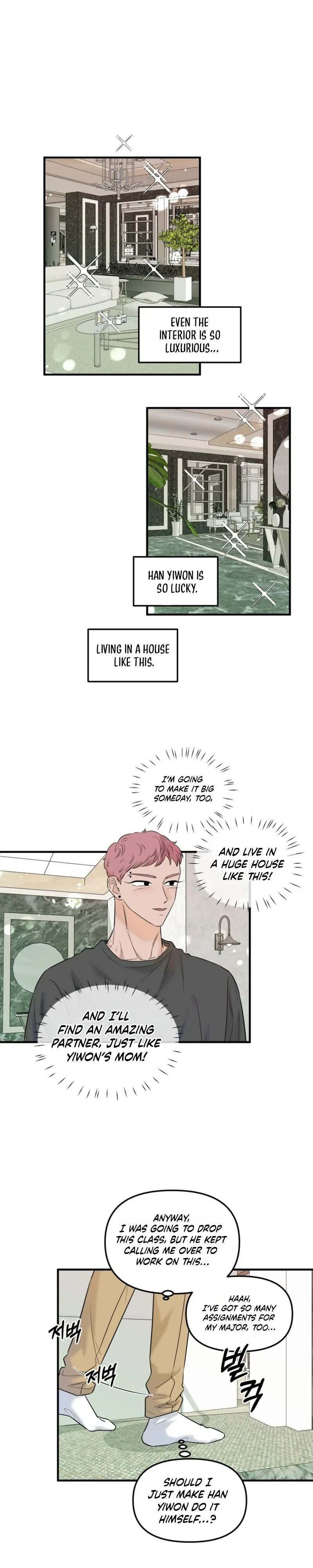 Sweet Potato and Sweet Melon - Chapter 5 Page 3