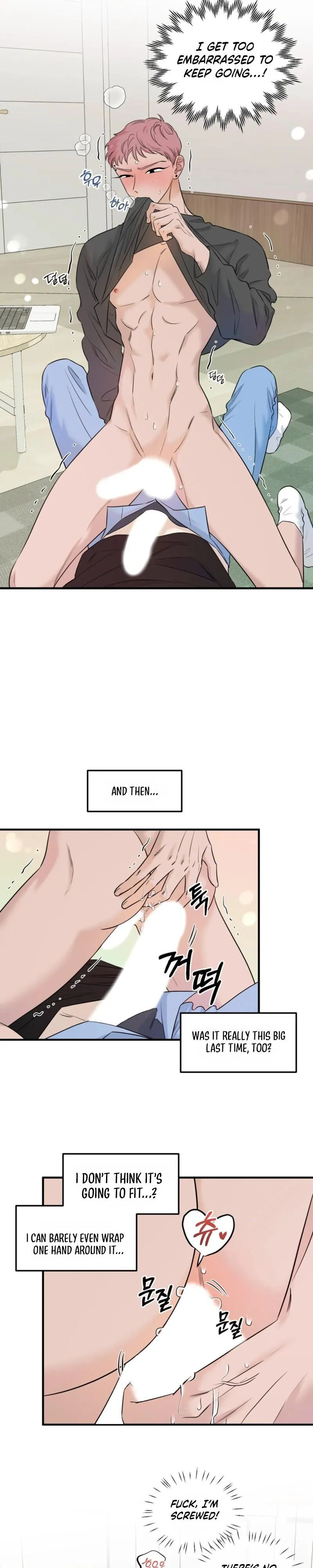 Sweet Potato and Sweet Melon - Chapter 5 Page 17