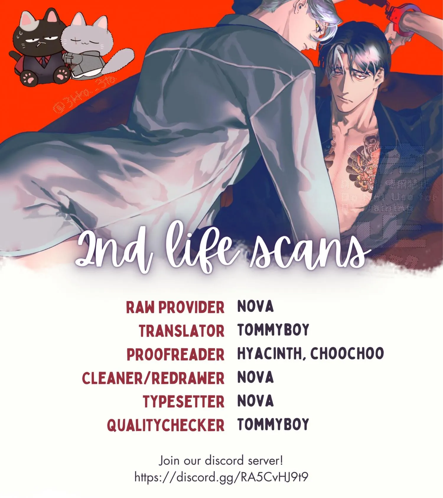 Haruki kun chi no koi jihen - Chapter 1 Page 2