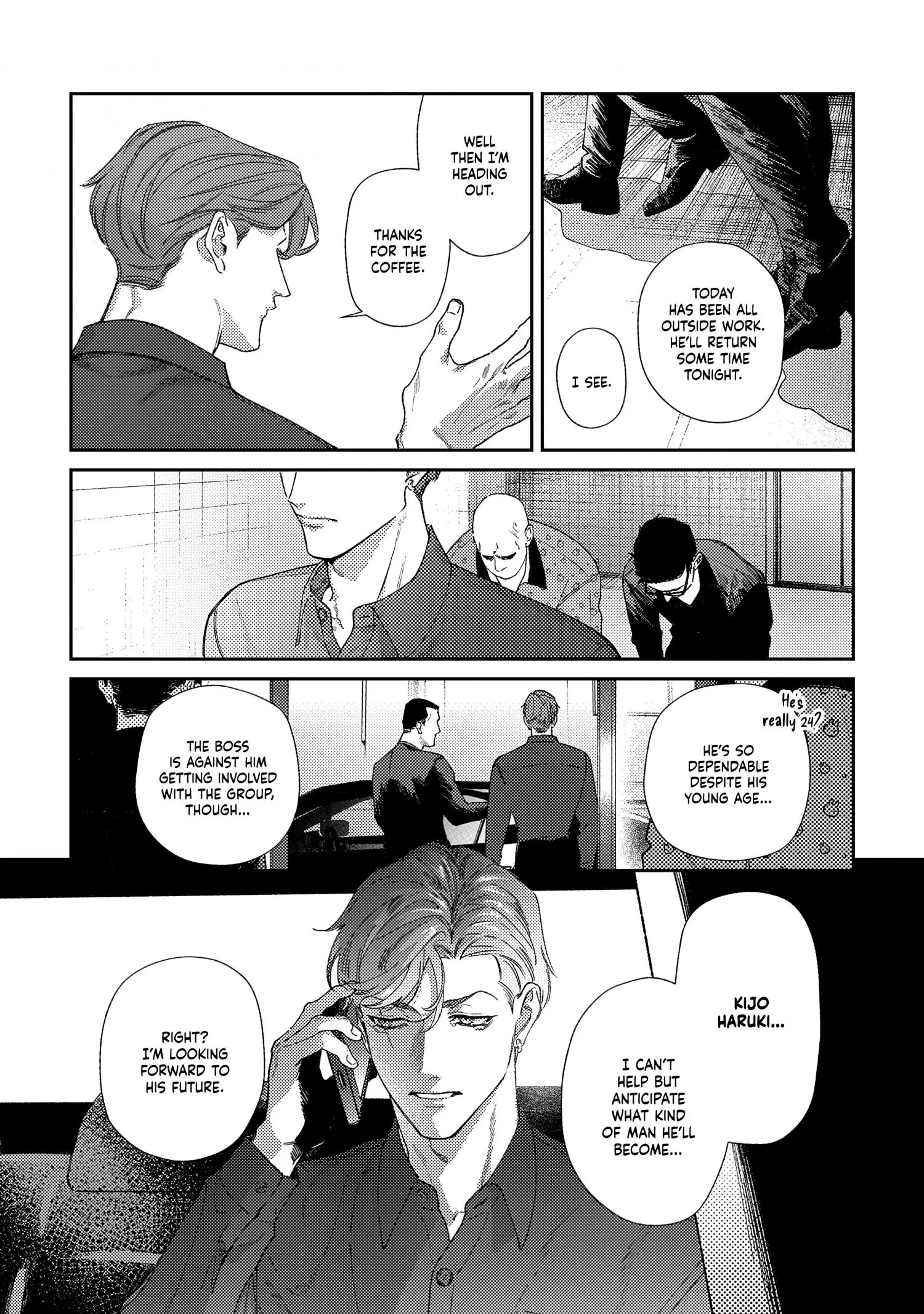 Haruki kun chi no koi jihen - Chapter 1 Page 17