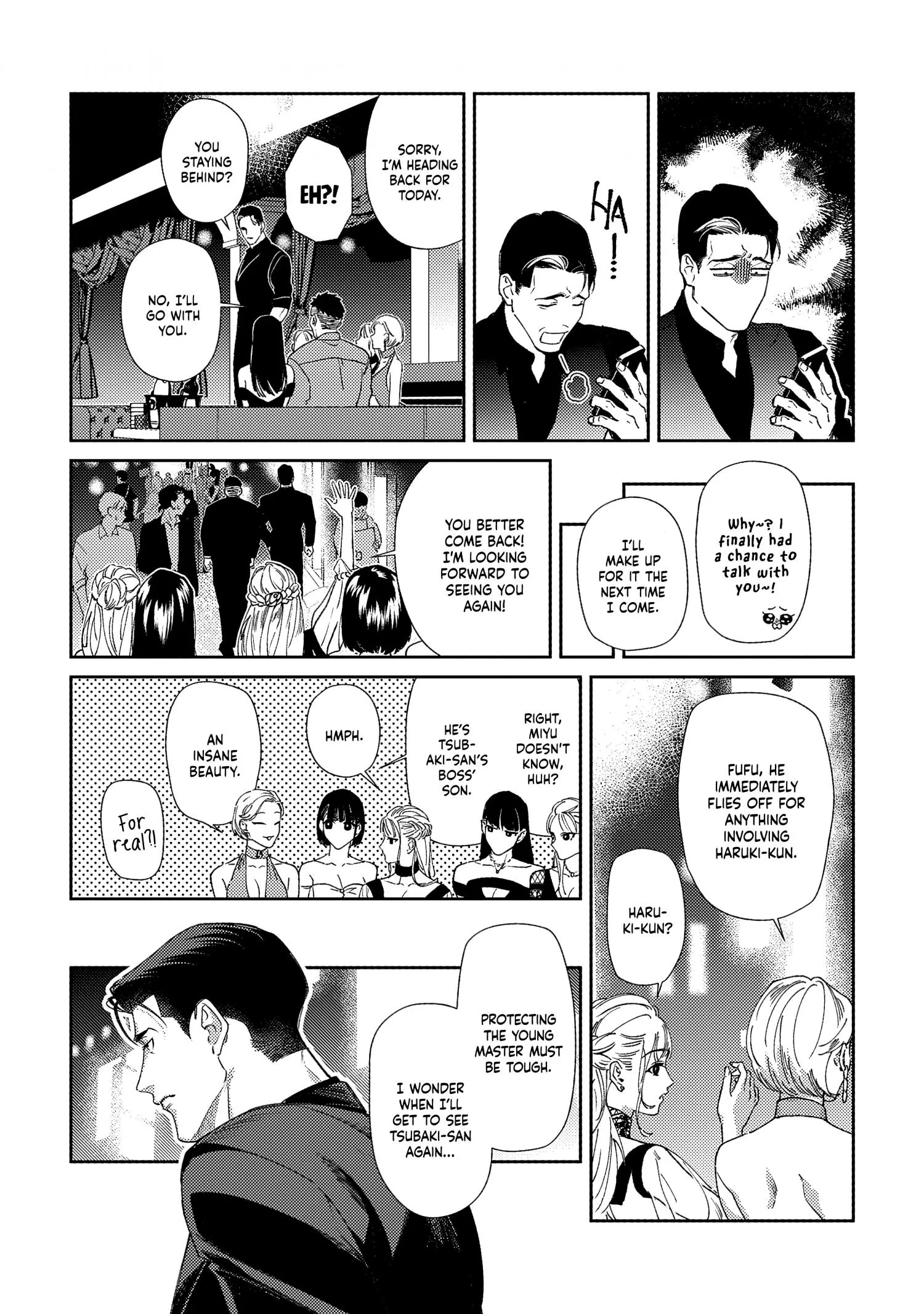 Haruki kun chi no koi jihen - Chapter 1 Page 25