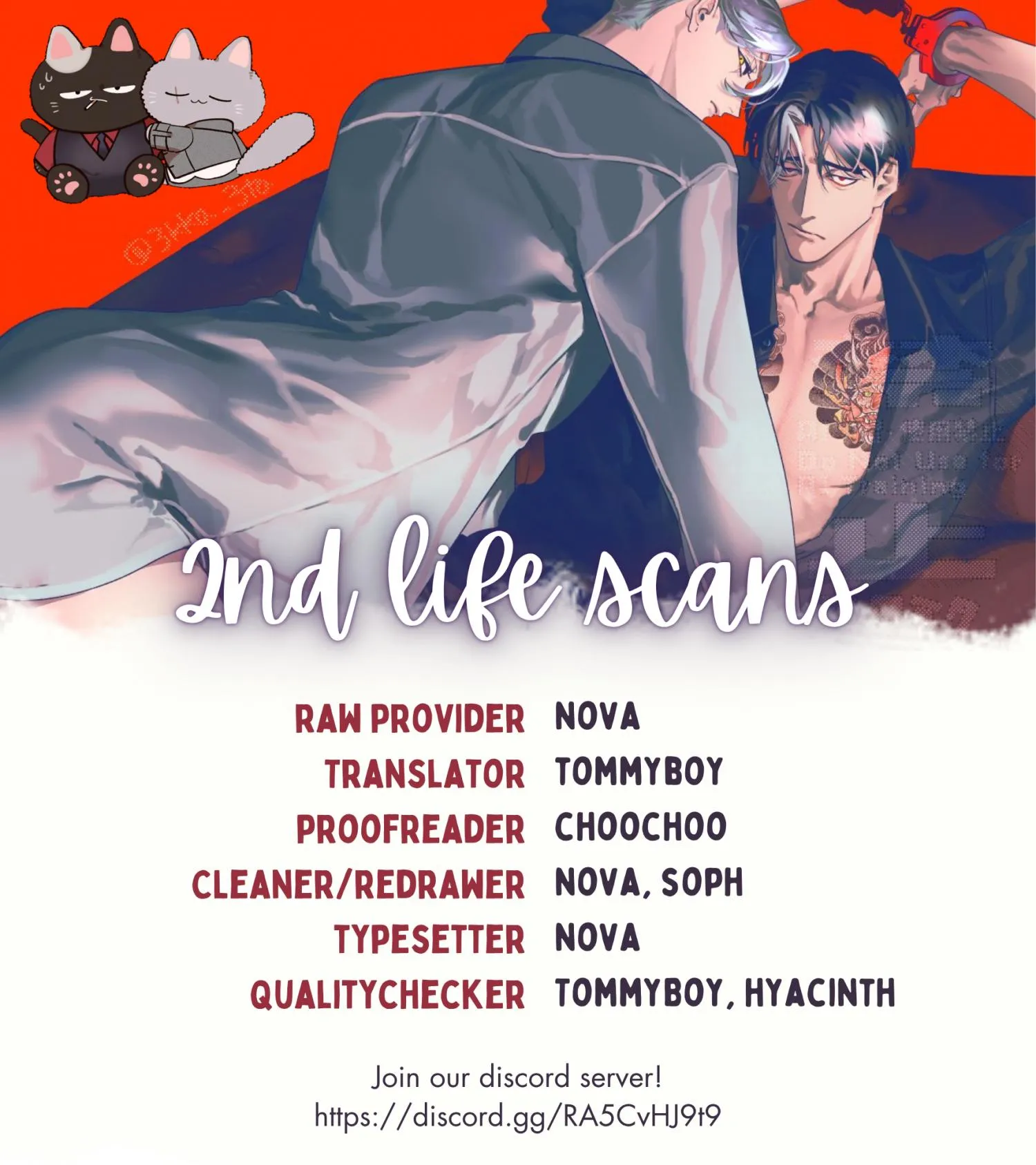 Haruki kun chi no koi jihen - Chapter 2 Page 1