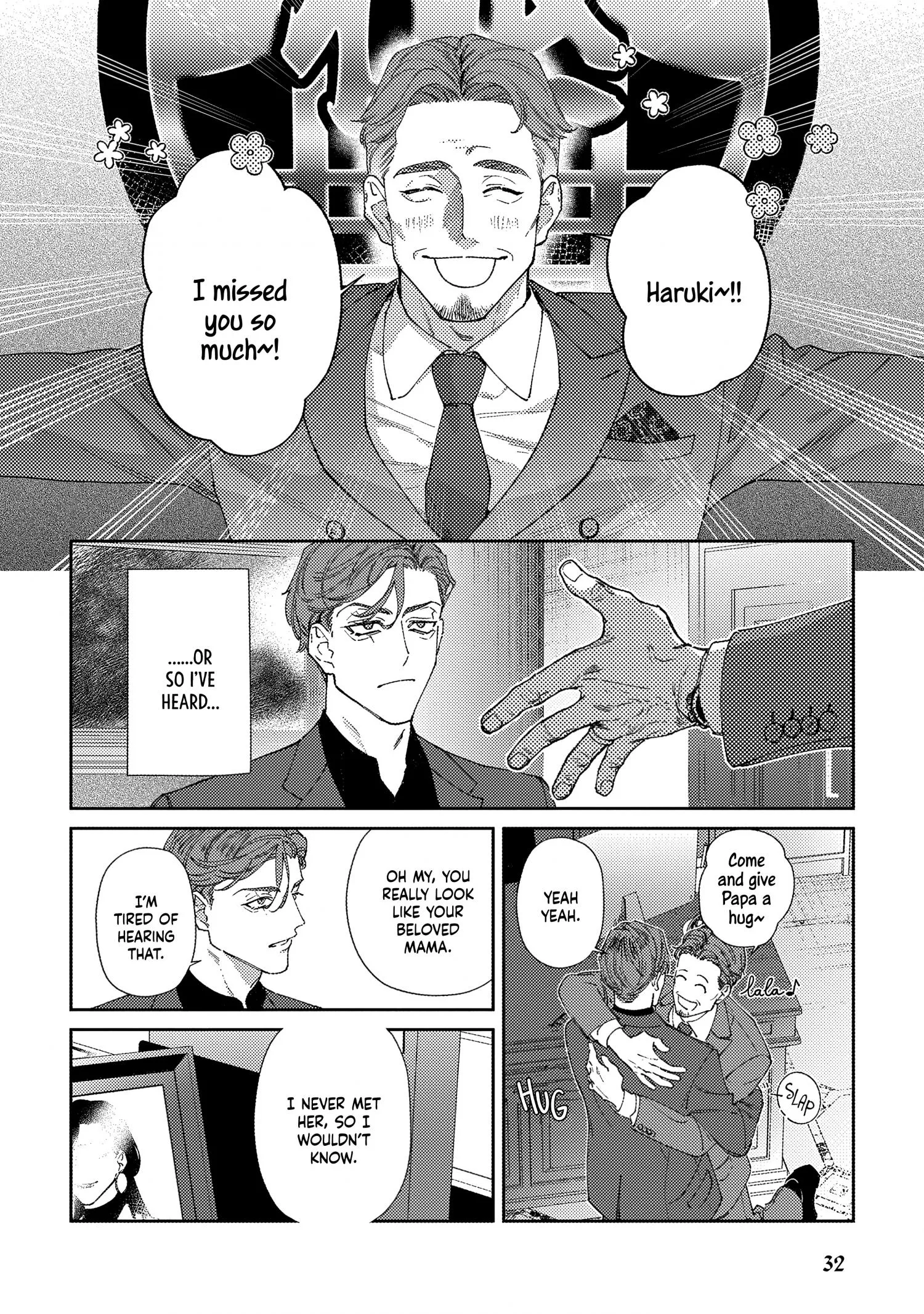 Haruki kun chi no koi jihen - Chapter 2 Page 4