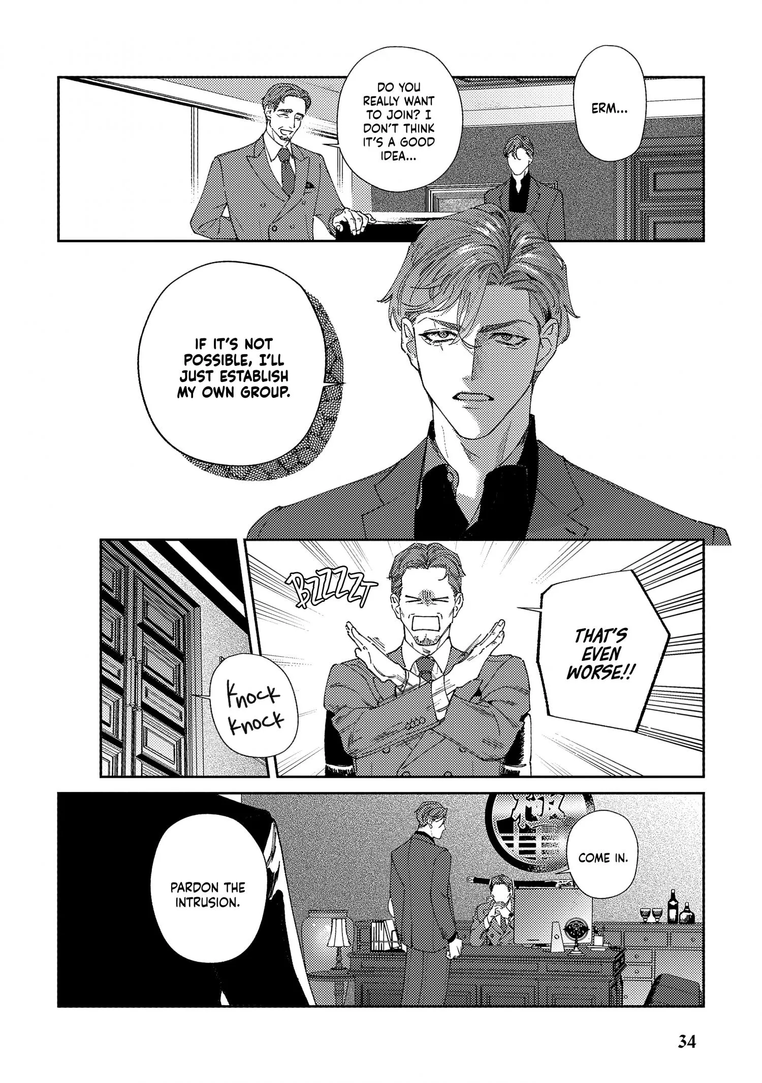 Haruki kun chi no koi jihen - Chapter 2 Page 6