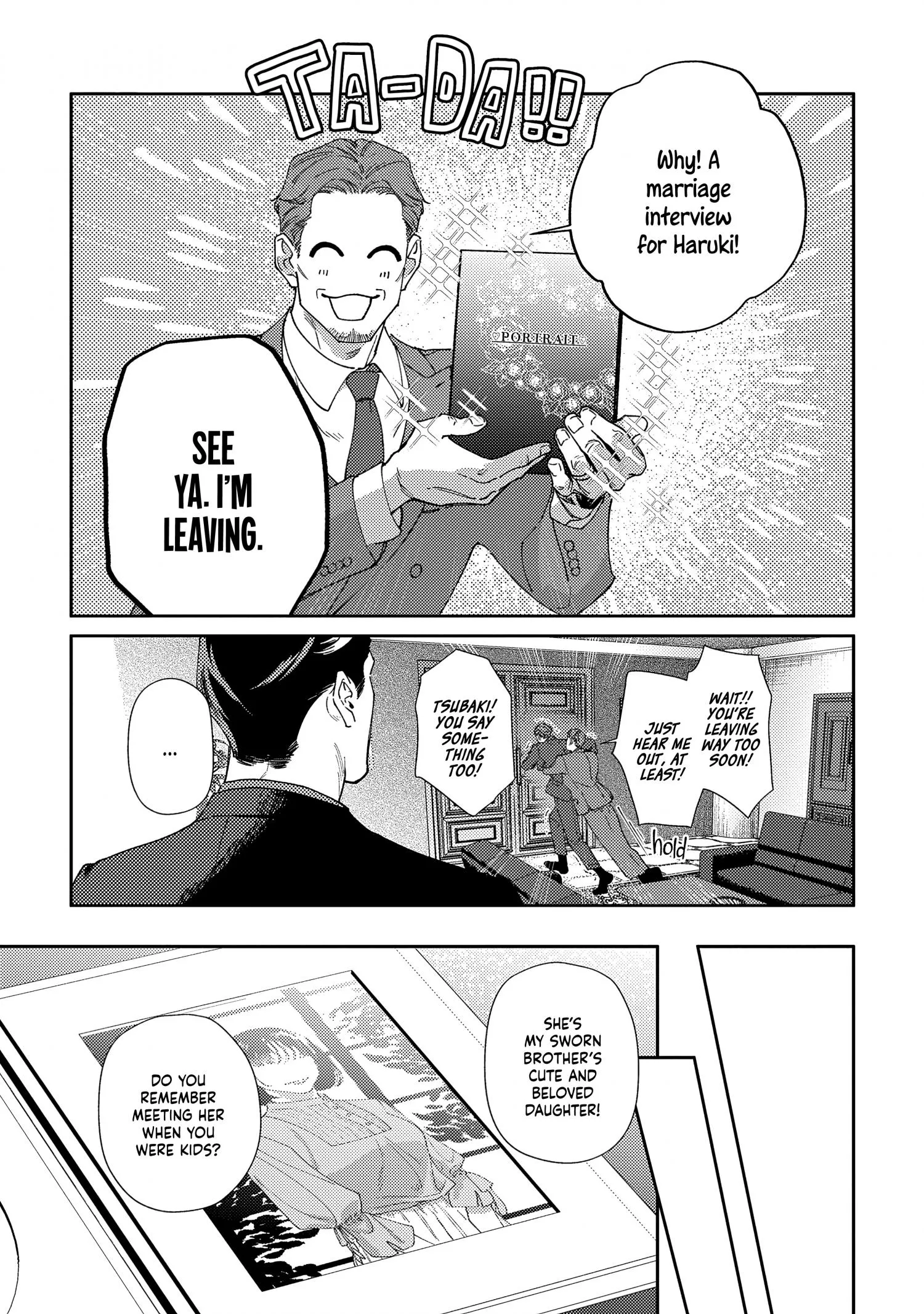 Haruki kun chi no koi jihen - Chapter 2 Page 9