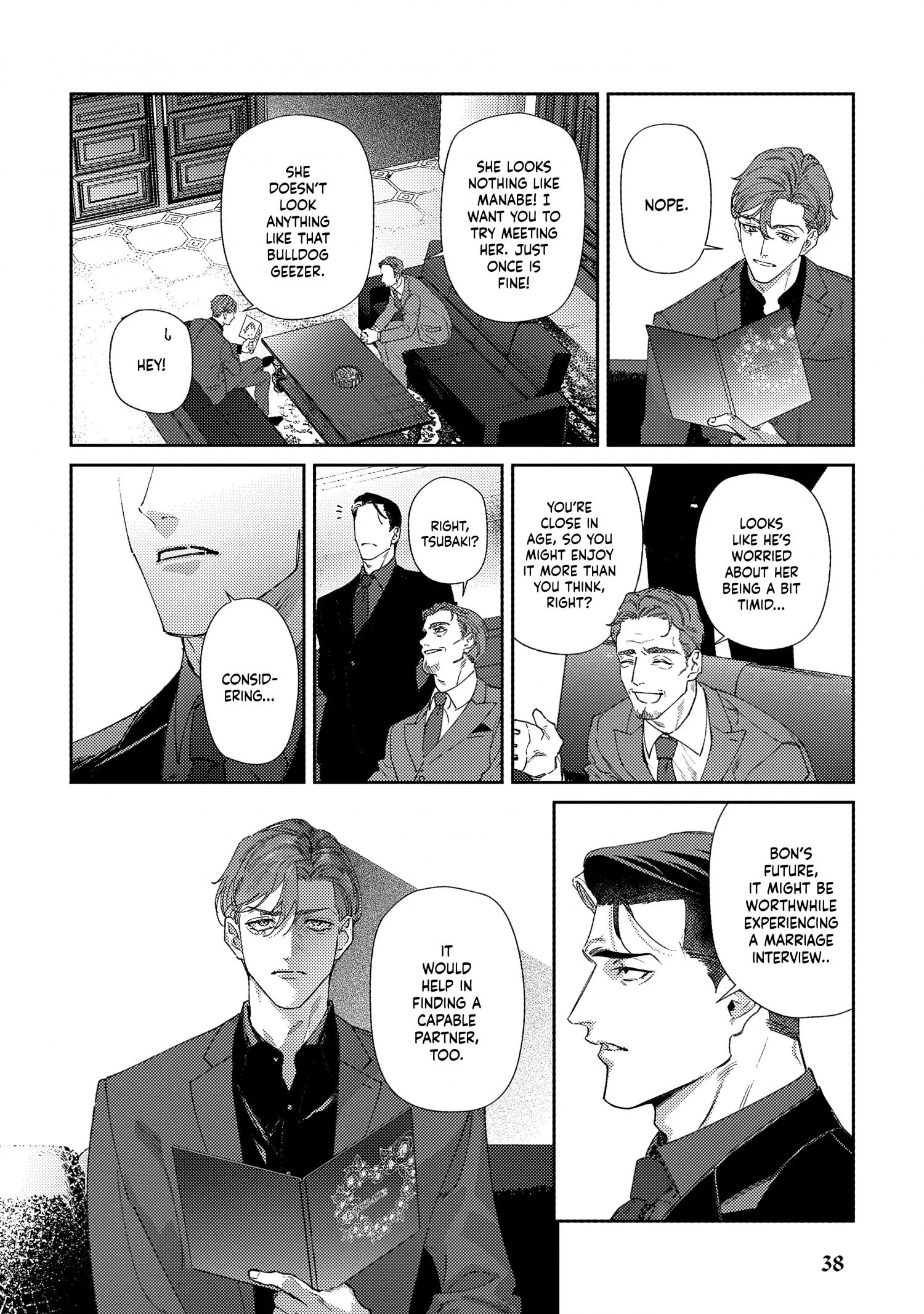Haruki kun chi no koi jihen - Chapter 2 Page 10