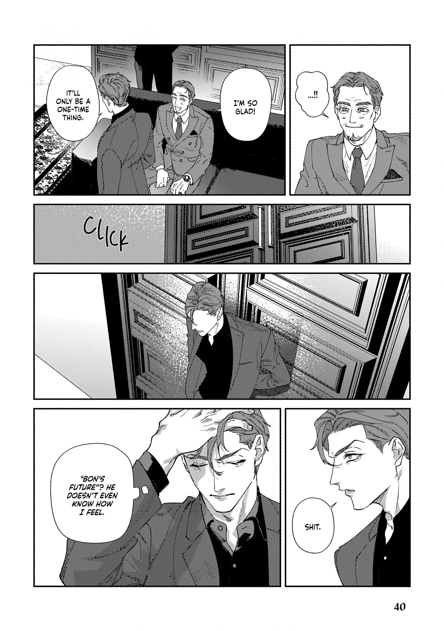 Haruki kun chi no koi jihen - Chapter 2 Page 12