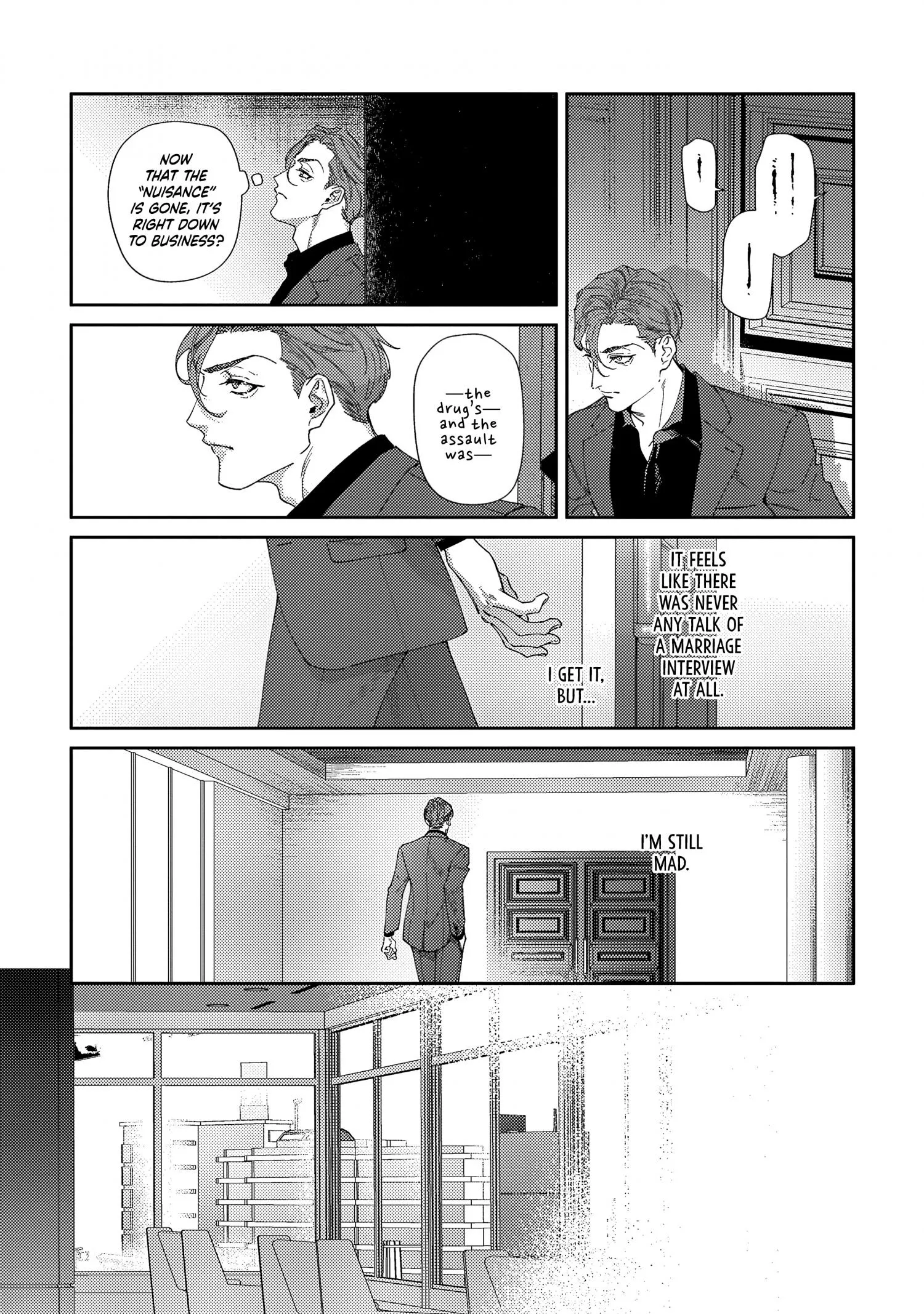Haruki kun chi no koi jihen - Chapter 2 Page 13