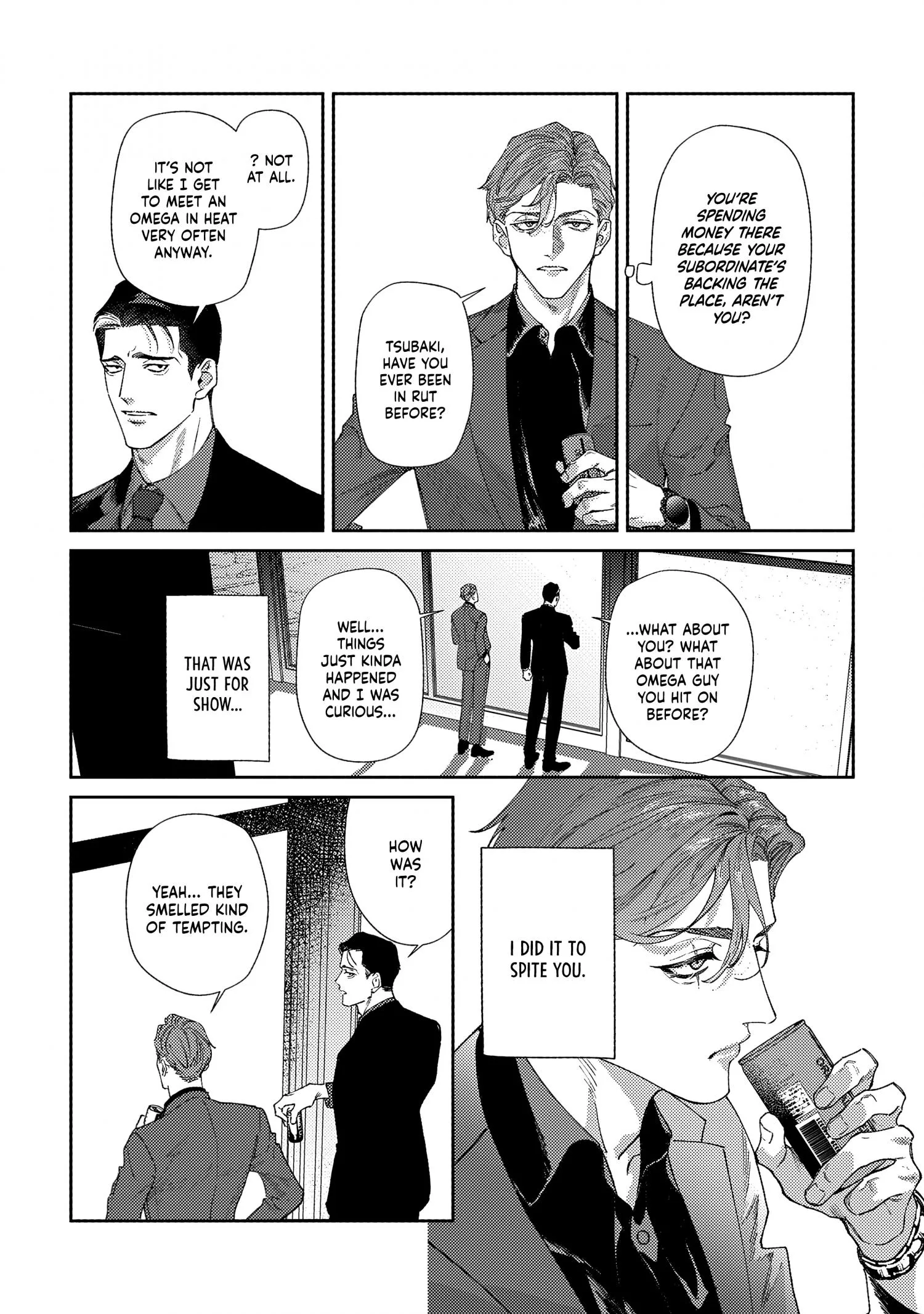 Haruki kun chi no koi jihen - Chapter 2 Page 16