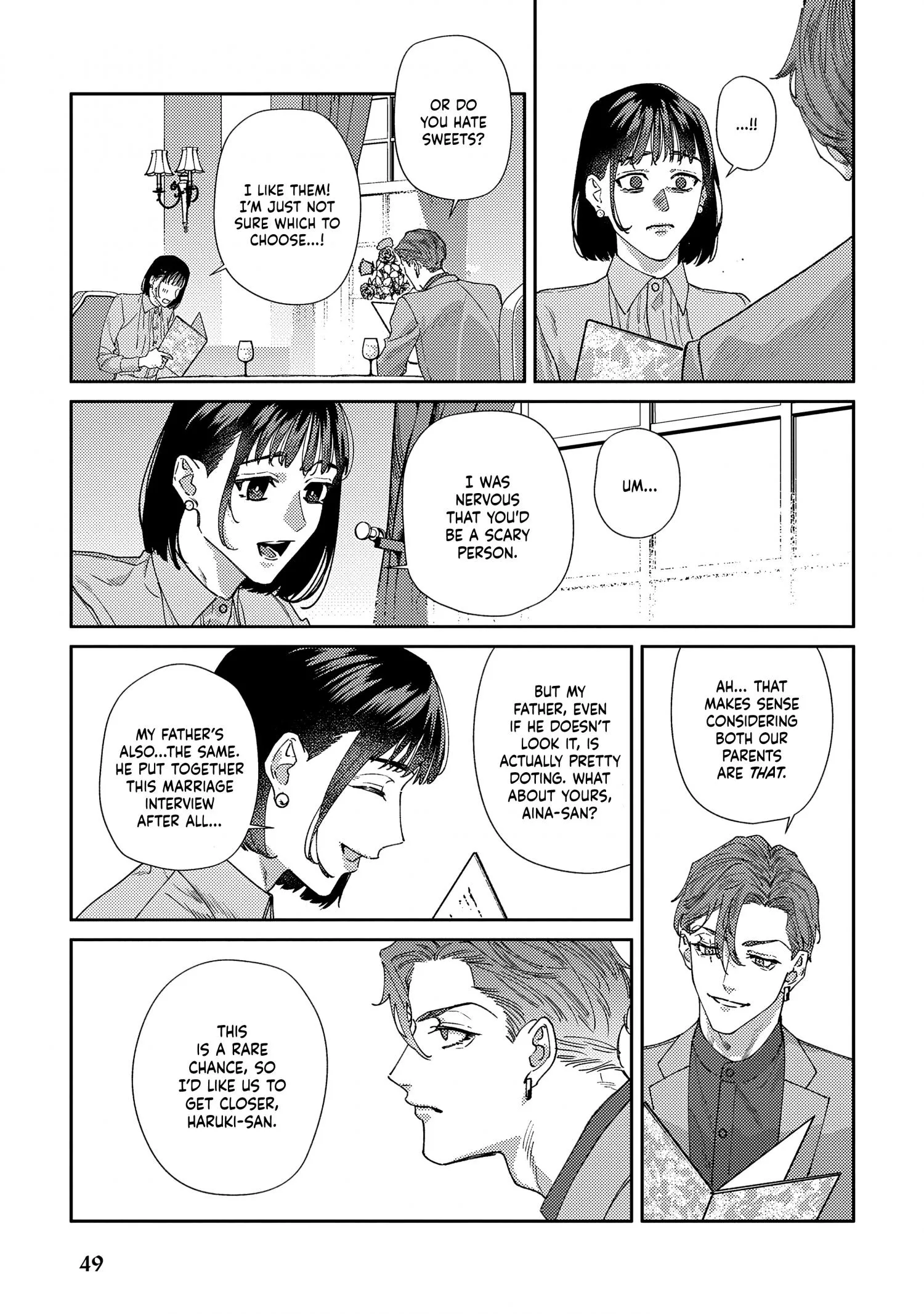Haruki kun chi no koi jihen - Chapter 2 Page 21