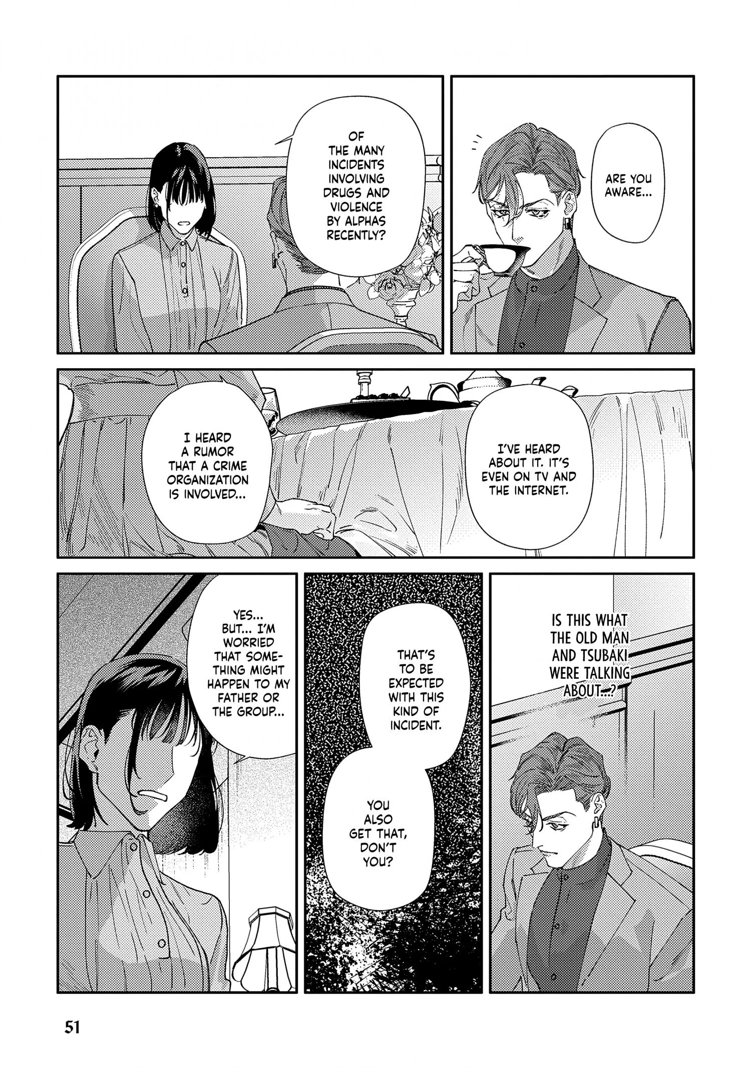 Haruki kun chi no koi jihen - Chapter 2 Page 23