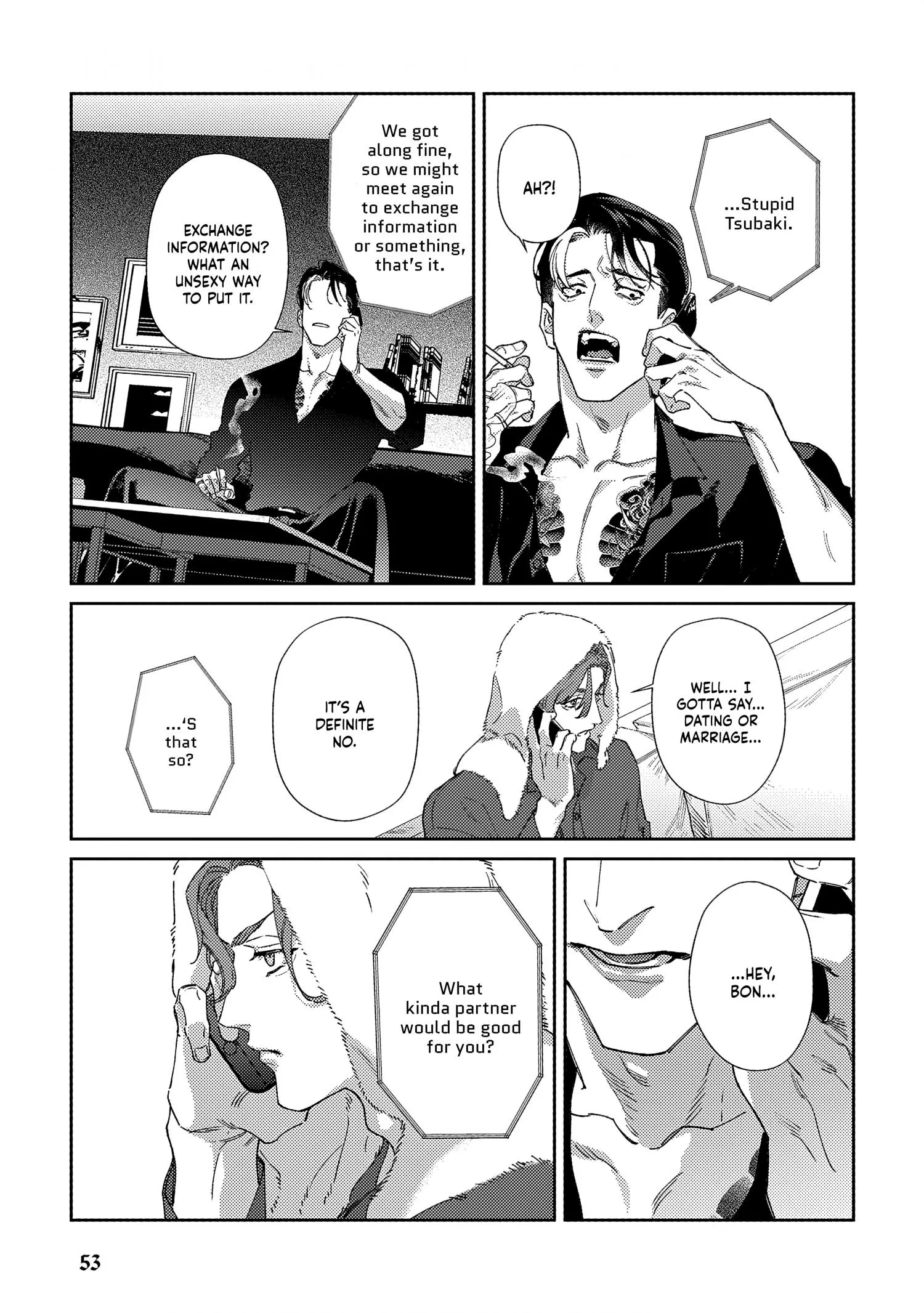 Haruki kun chi no koi jihen - Chapter 2 Page 25