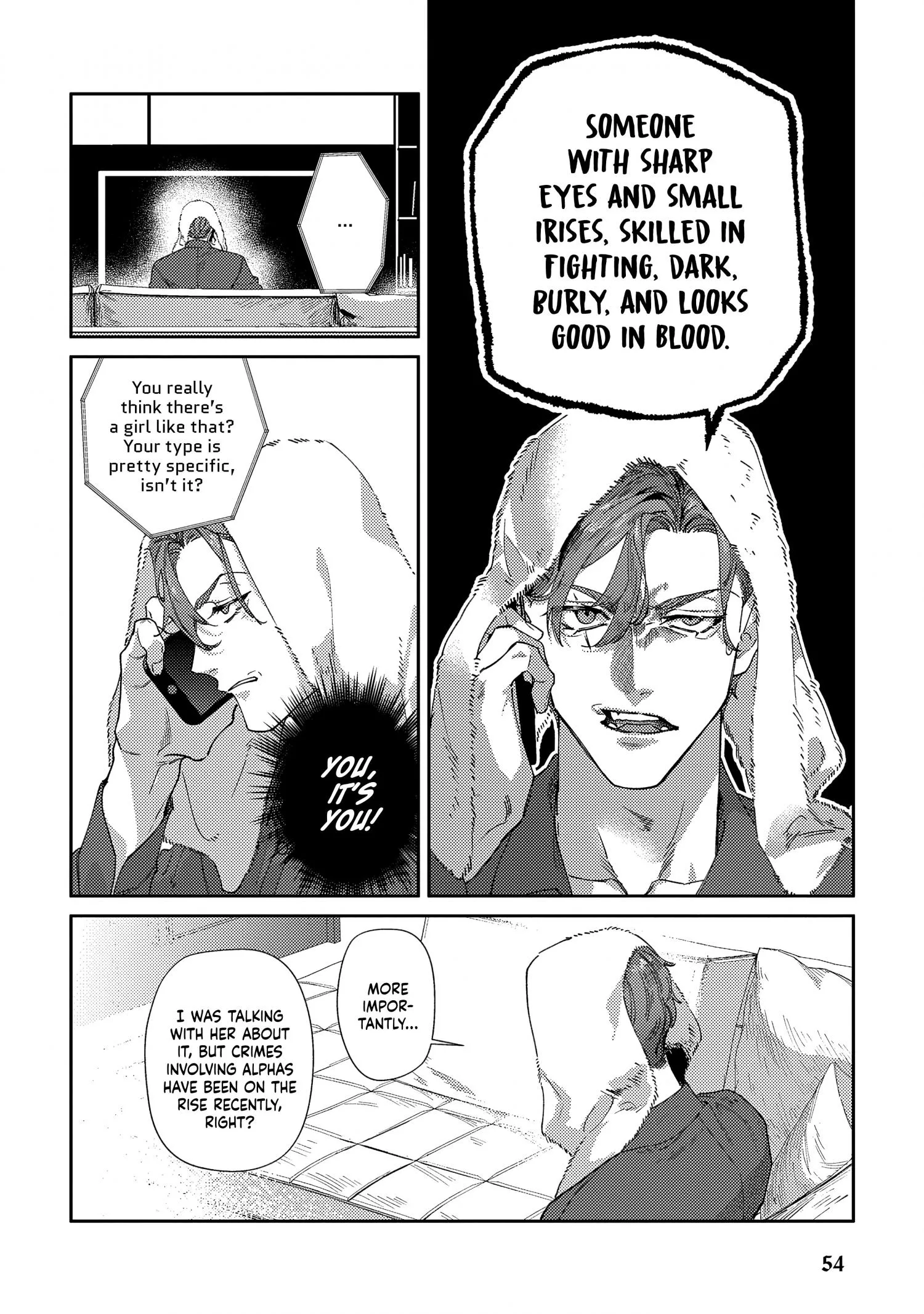Haruki kun chi no koi jihen - Chapter 2 Page 26