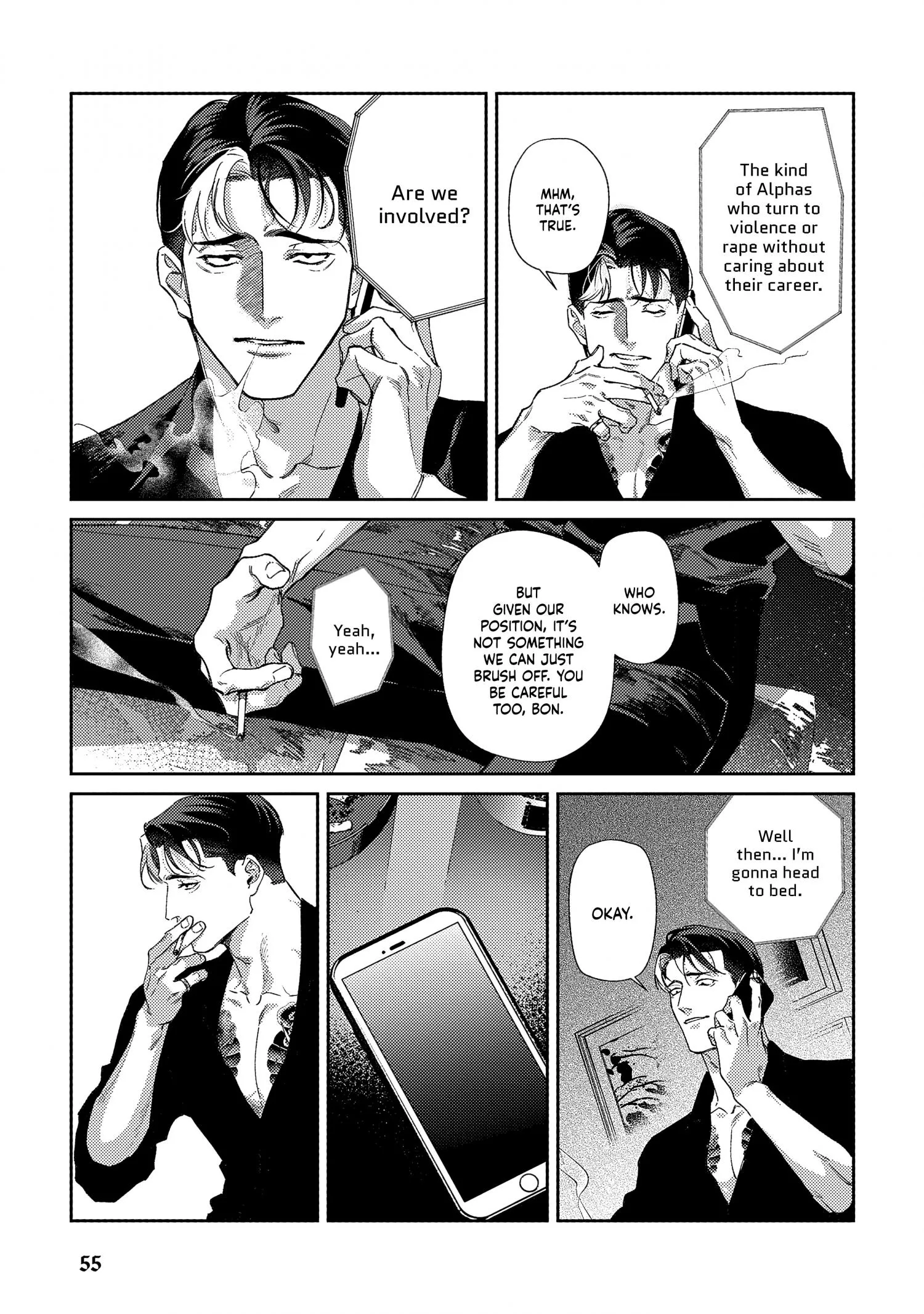 Haruki kun chi no koi jihen - Chapter 2 Page 27