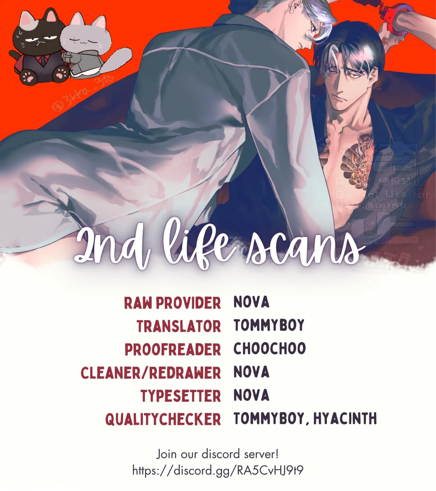 Haruki kun chi no koi jihen - Chapter 3 Page 2