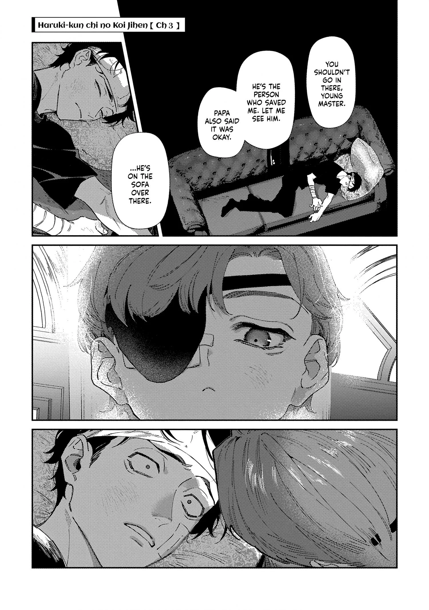 Haruki kun chi no koi jihen - Chapter 3 Page 4