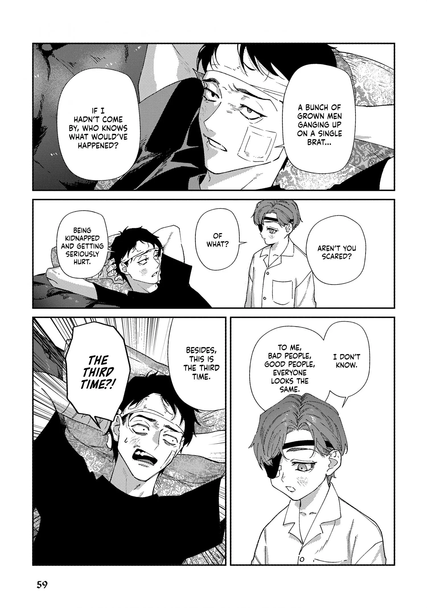 Haruki kun chi no koi jihen - Chapter 3 Page 6