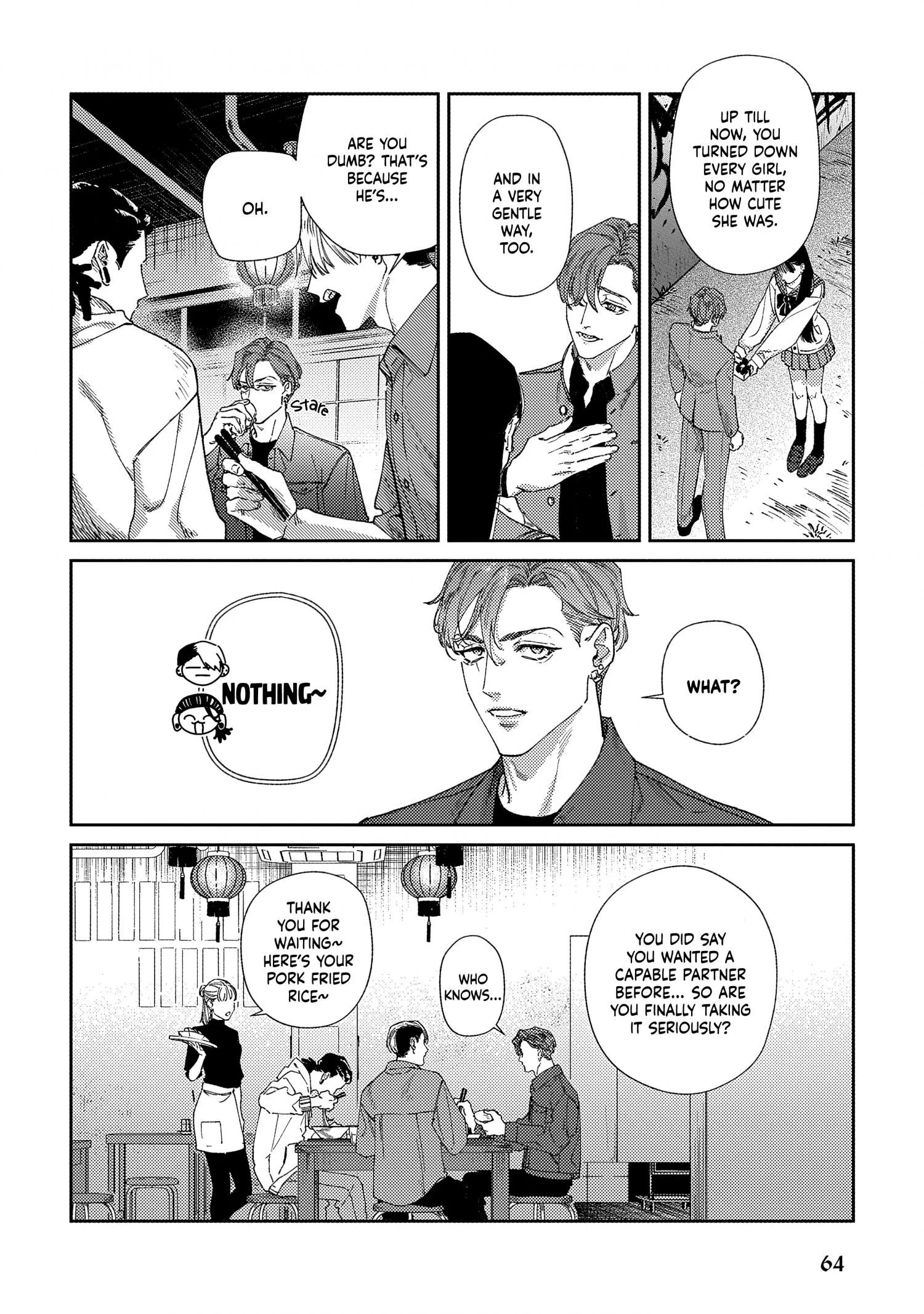 Haruki kun chi no koi jihen - Chapter 3 Page 11
