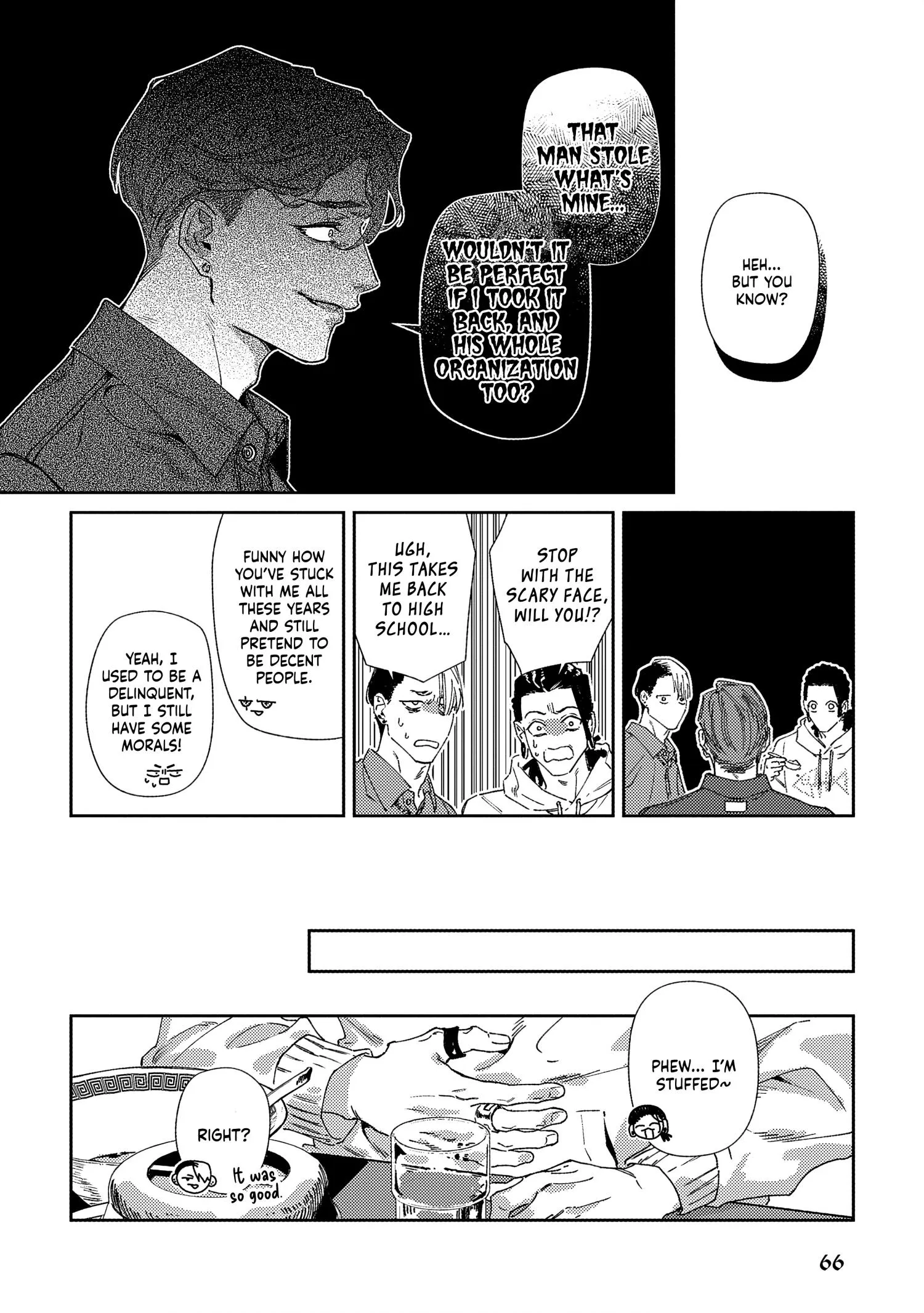 Haruki kun chi no koi jihen - Chapter 3 Page 13