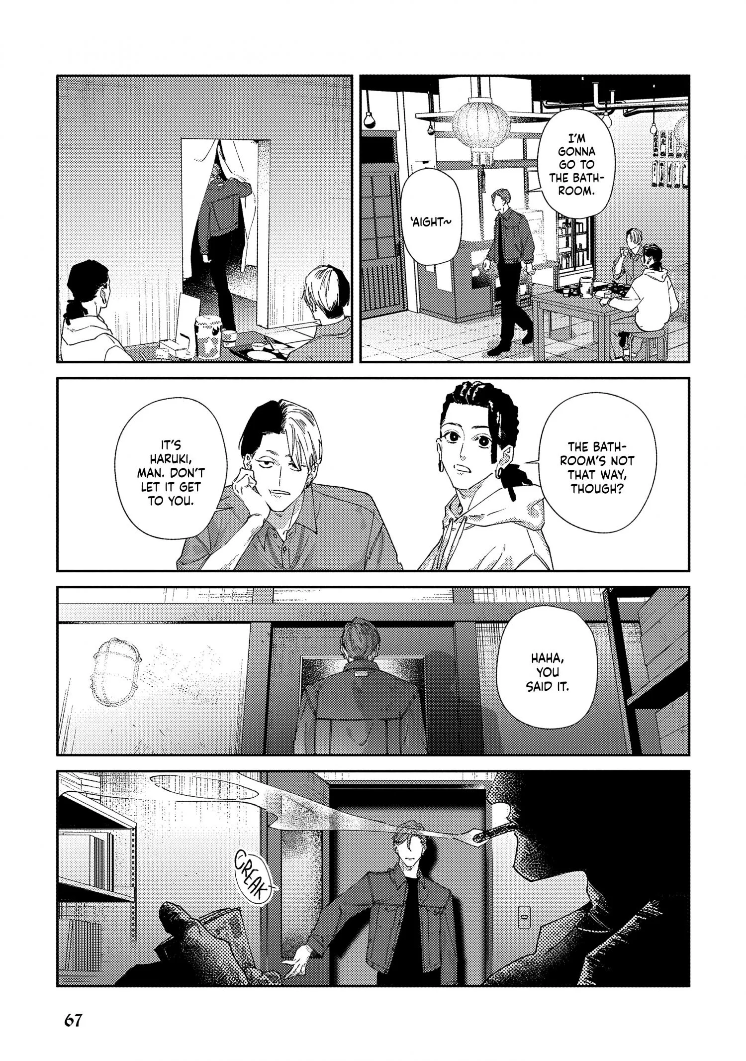 Haruki kun chi no koi jihen - Chapter 3 Page 14