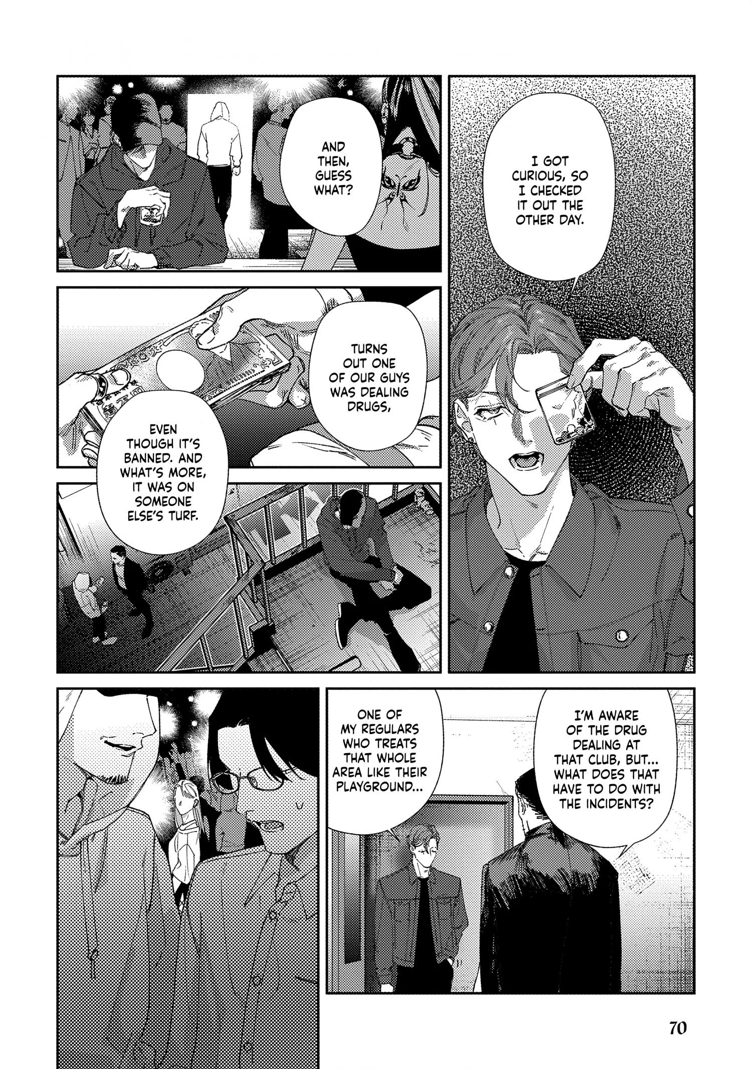 Haruki kun chi no koi jihen - Chapter 3 Page 17