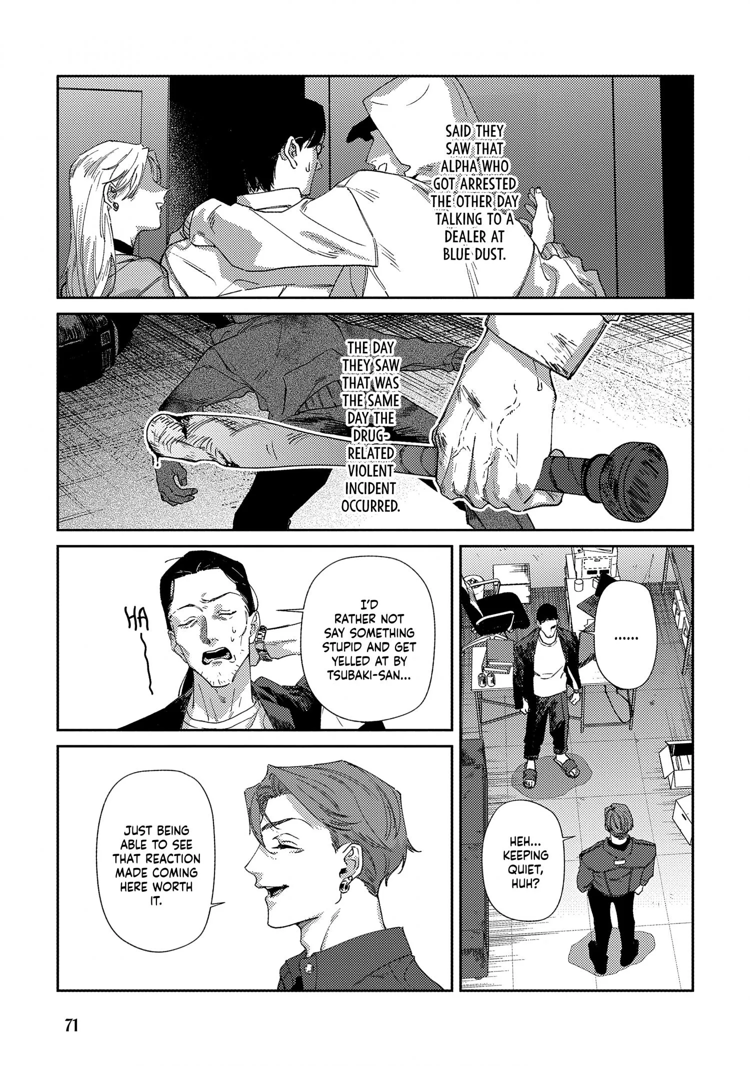 Haruki kun chi no koi jihen - Chapter 3 Page 18