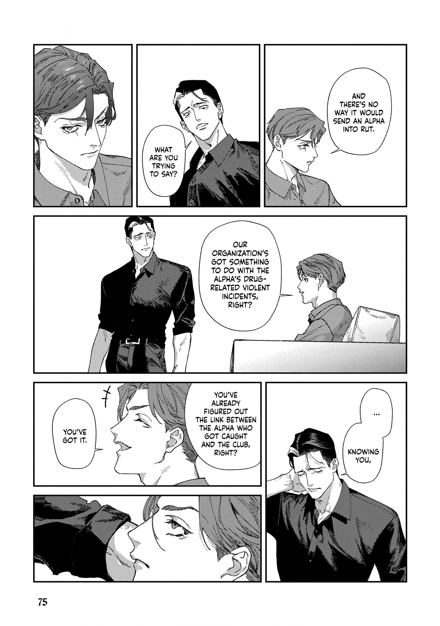 Haruki kun chi no koi jihen - Chapter 3 Page 22
