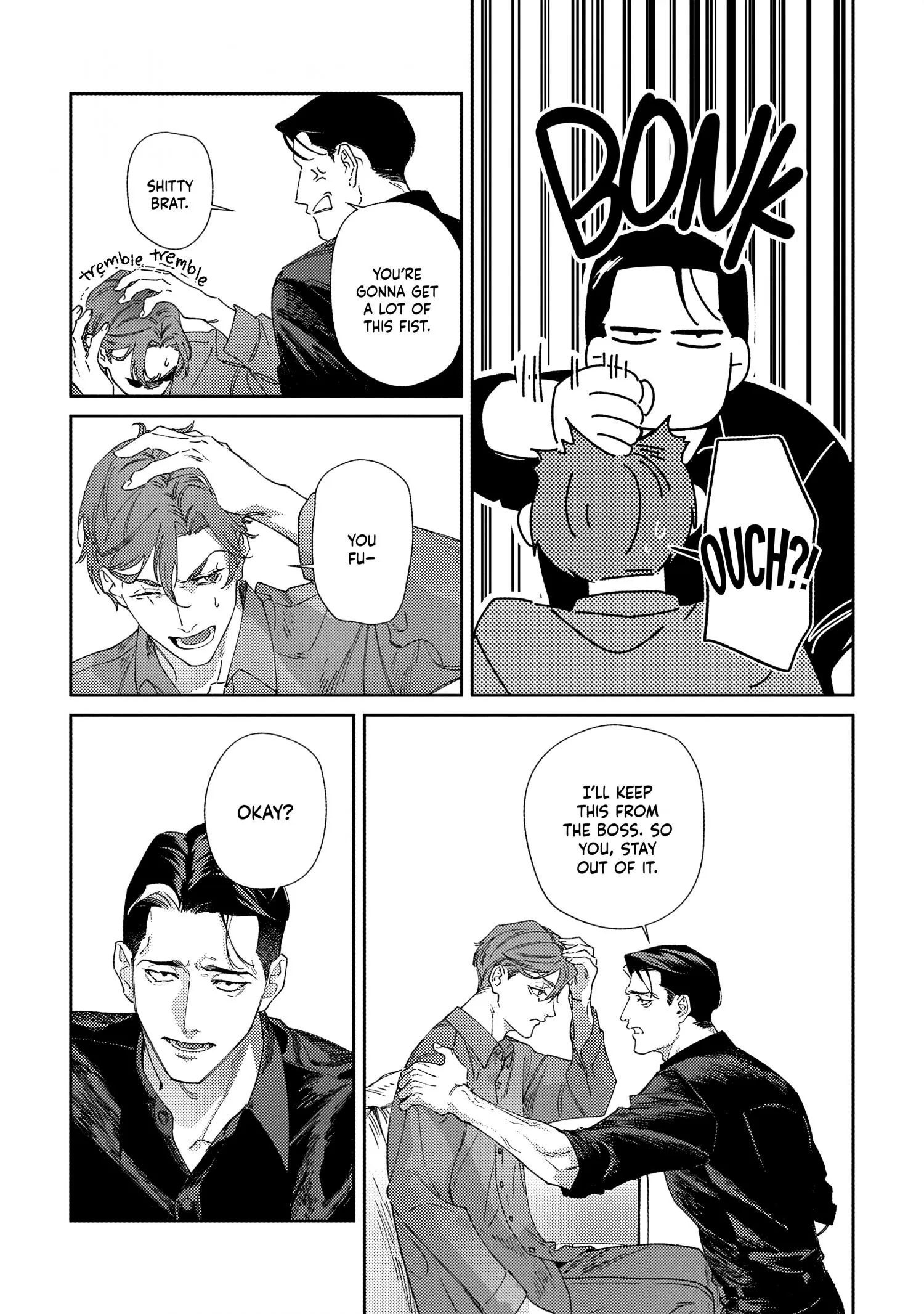 Haruki kun chi no koi jihen - Chapter 3 Page 25