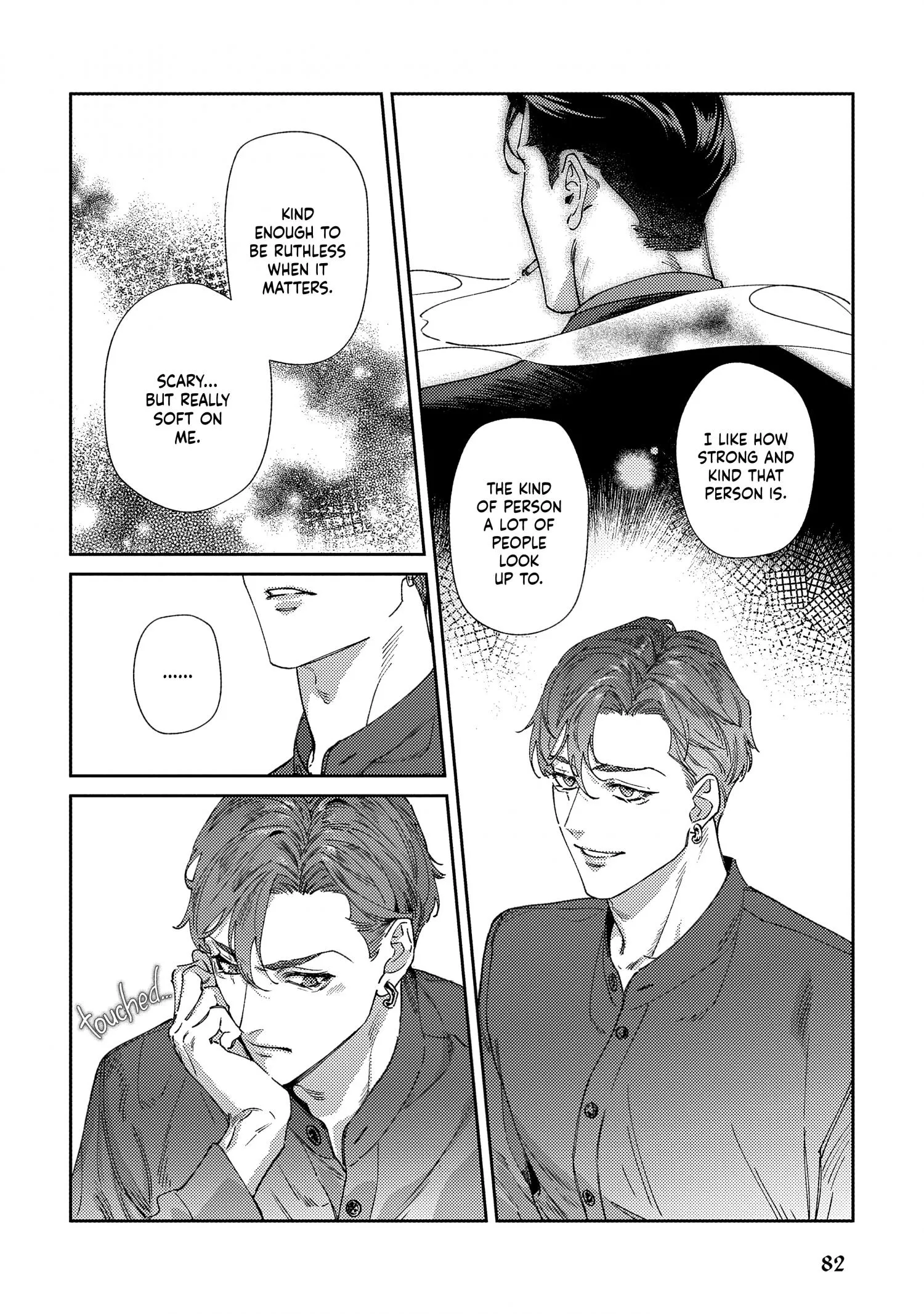 Haruki kun chi no koi jihen - Chapter 3 Page 29