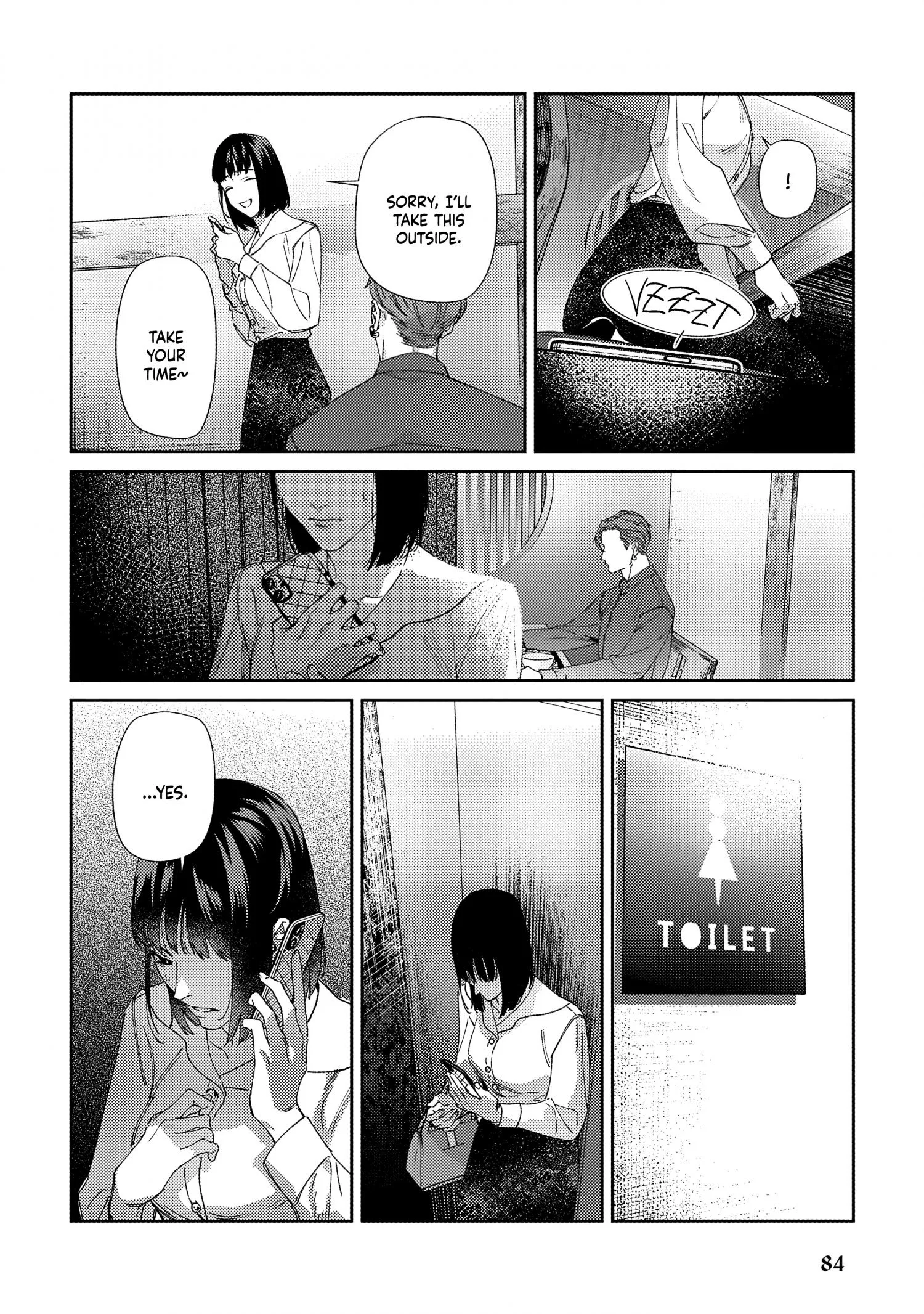 Haruki kun chi no koi jihen - Chapter 3 Page 31