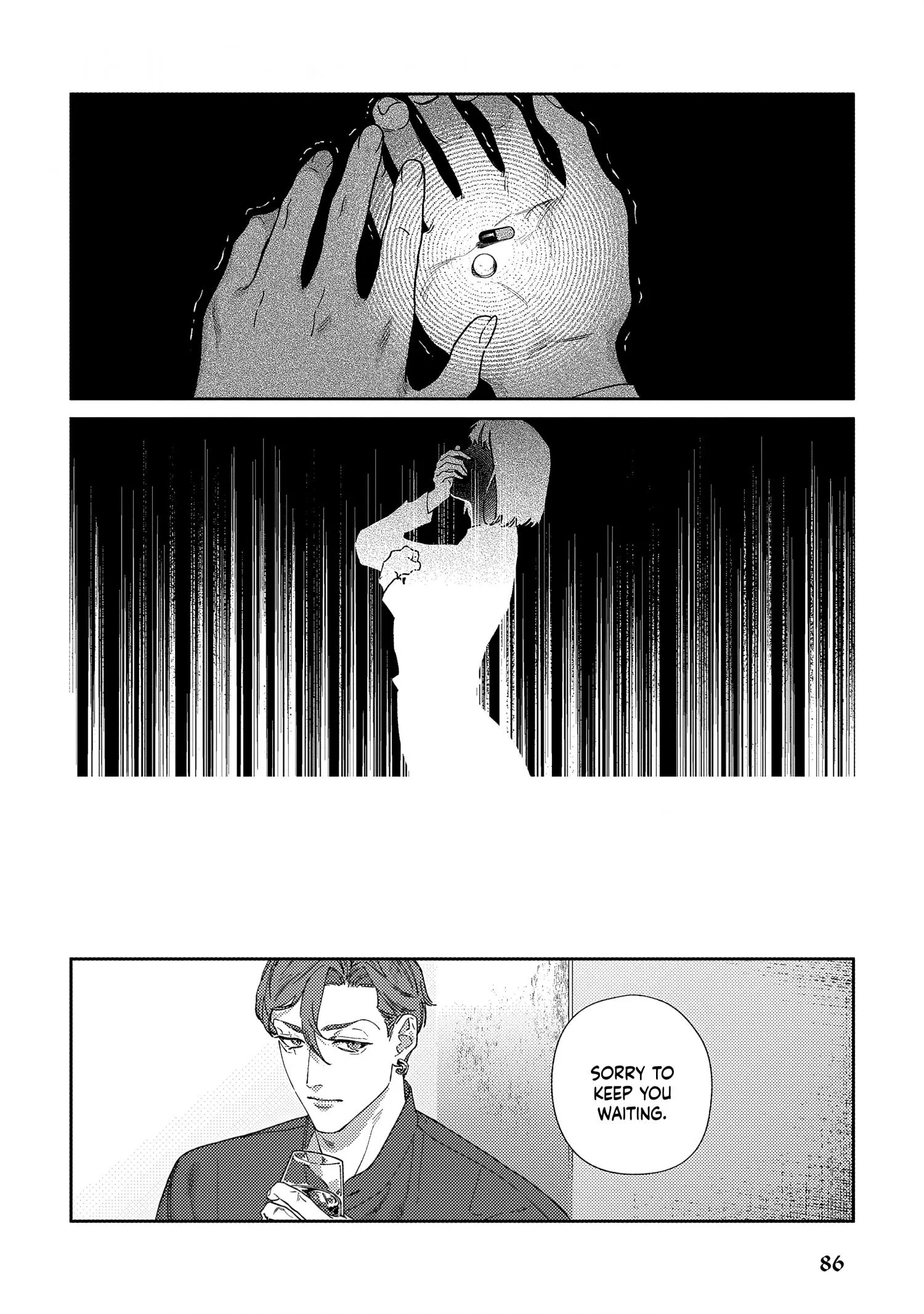 Haruki kun chi no koi jihen - Chapter 3 Page 33