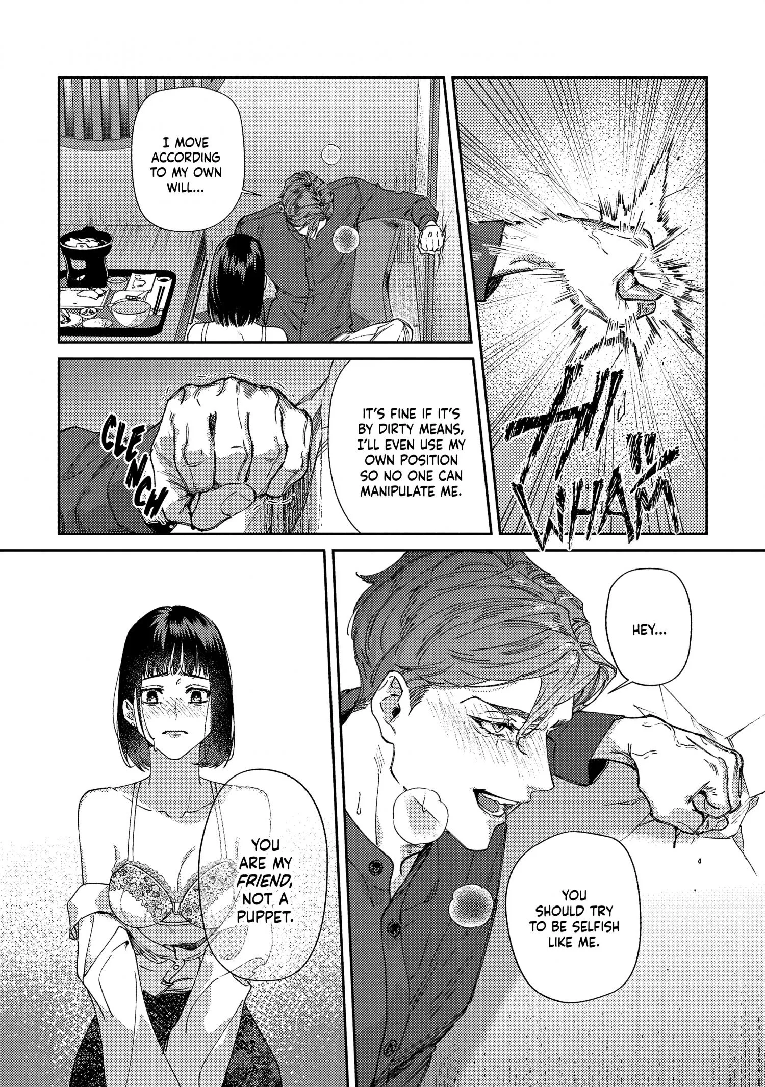 Haruki kun chi no koi jihen - Chapter 3 Page 38