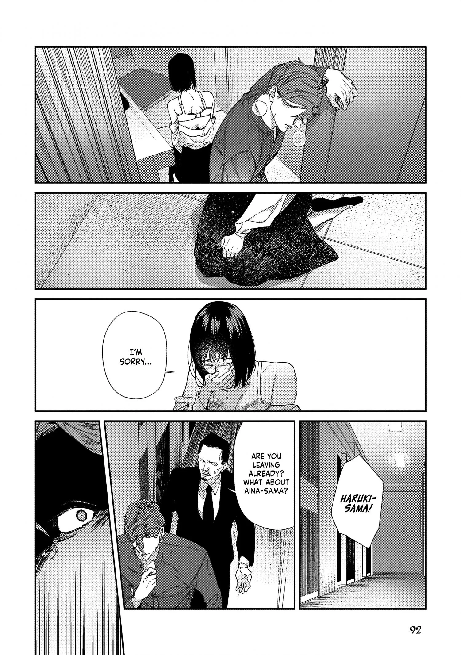 Haruki kun chi no koi jihen - Chapter 3 Page 39